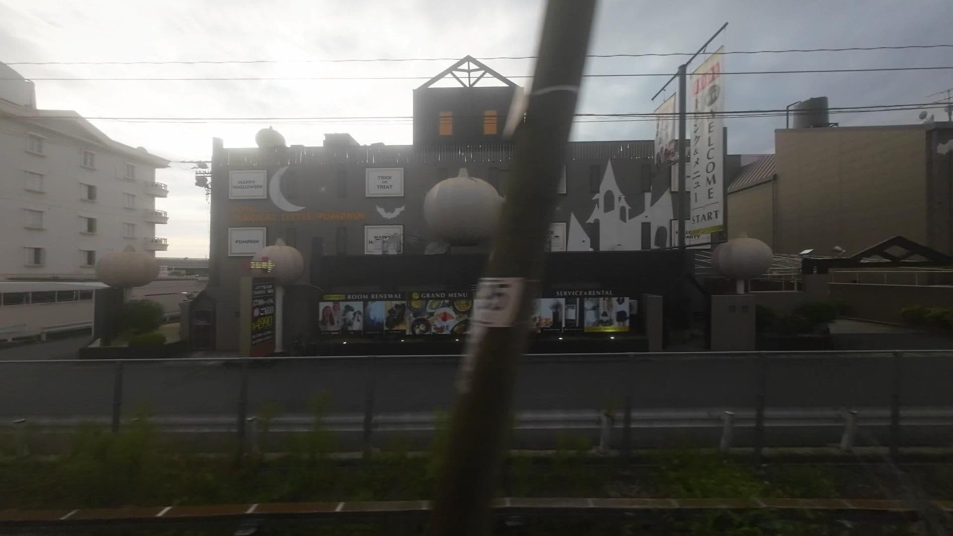 Street view near 魔法のリトルパンプキン ザスイートガーデン, Hayashima — © drivephotograph (CC BY-SA · Mapillary)