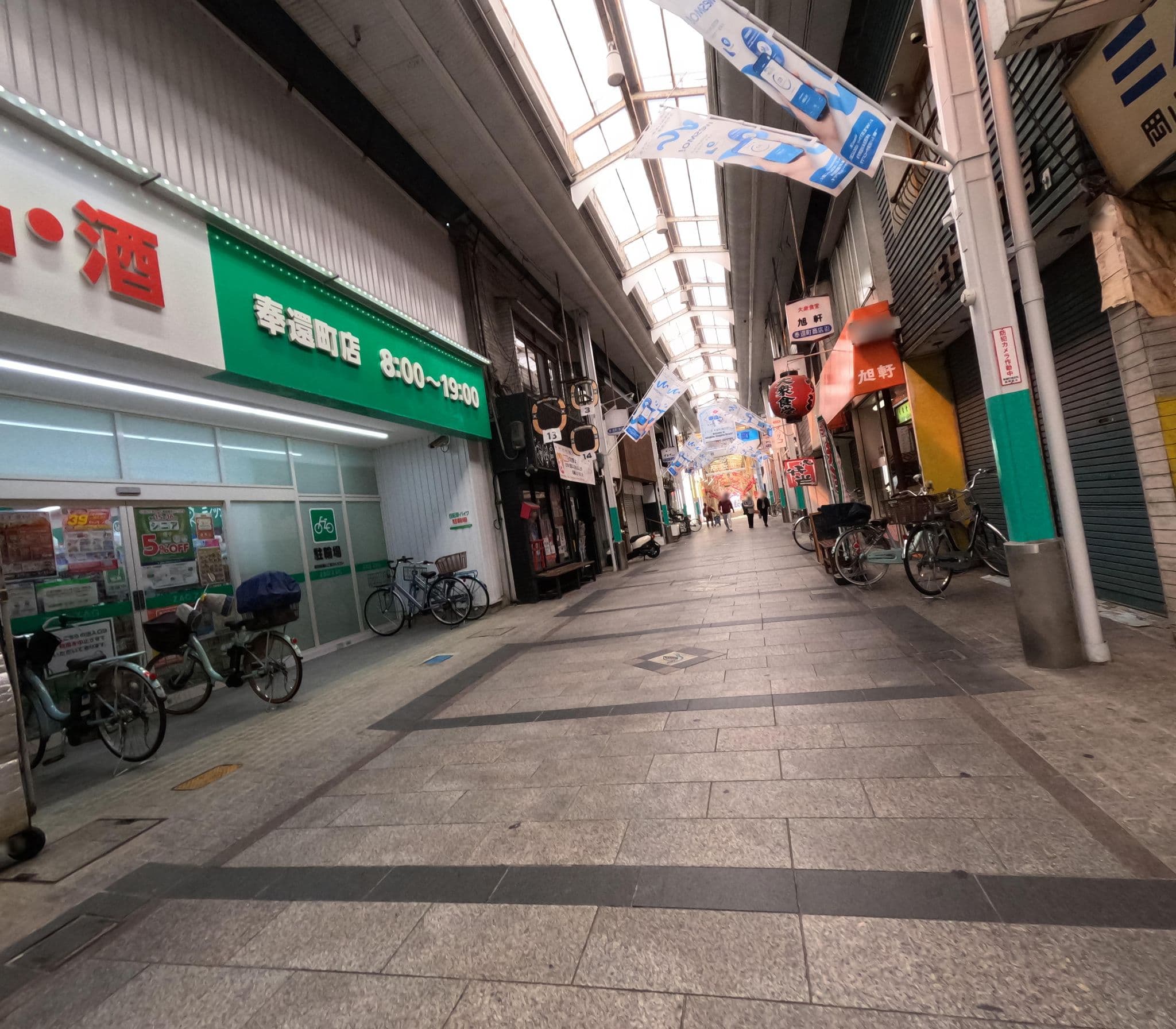 Street view near キュウノジュウ, Okayama — © okadatsuneo (CC BY-SA · Mapillary)
