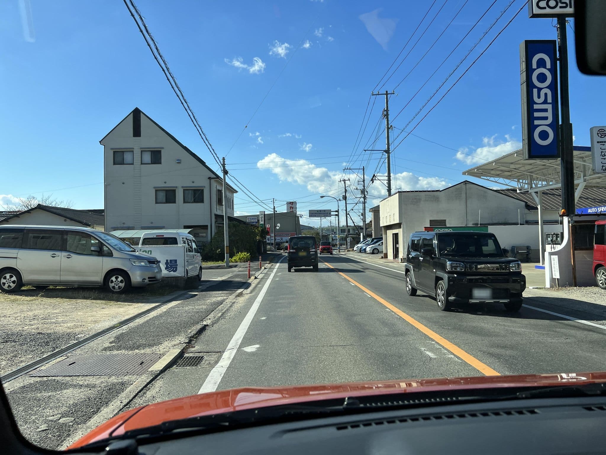 Street view near ぽんたの宿, Tonoshō — © bamboo403 (CC BY-SA · Mapillary)