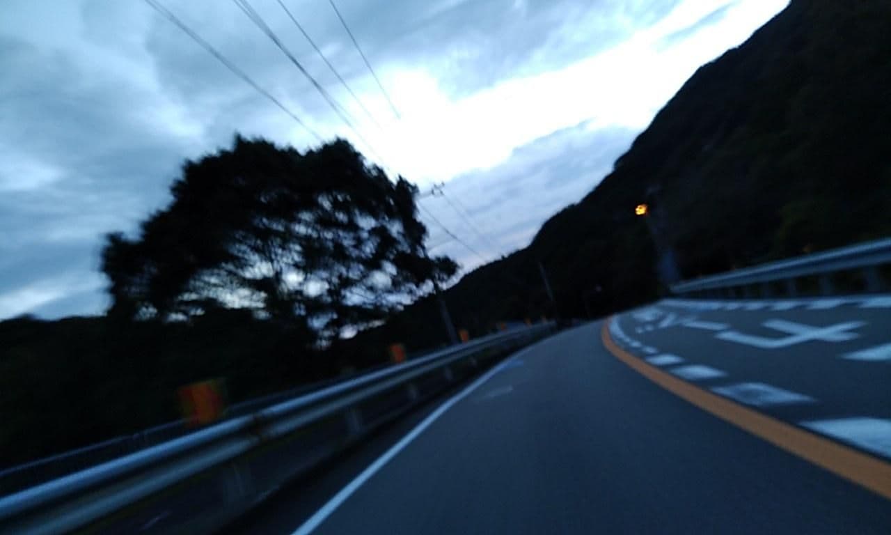 Street view near ホテルペントハウス, Asso — © yasunari (CC BY-SA · Mapillary)