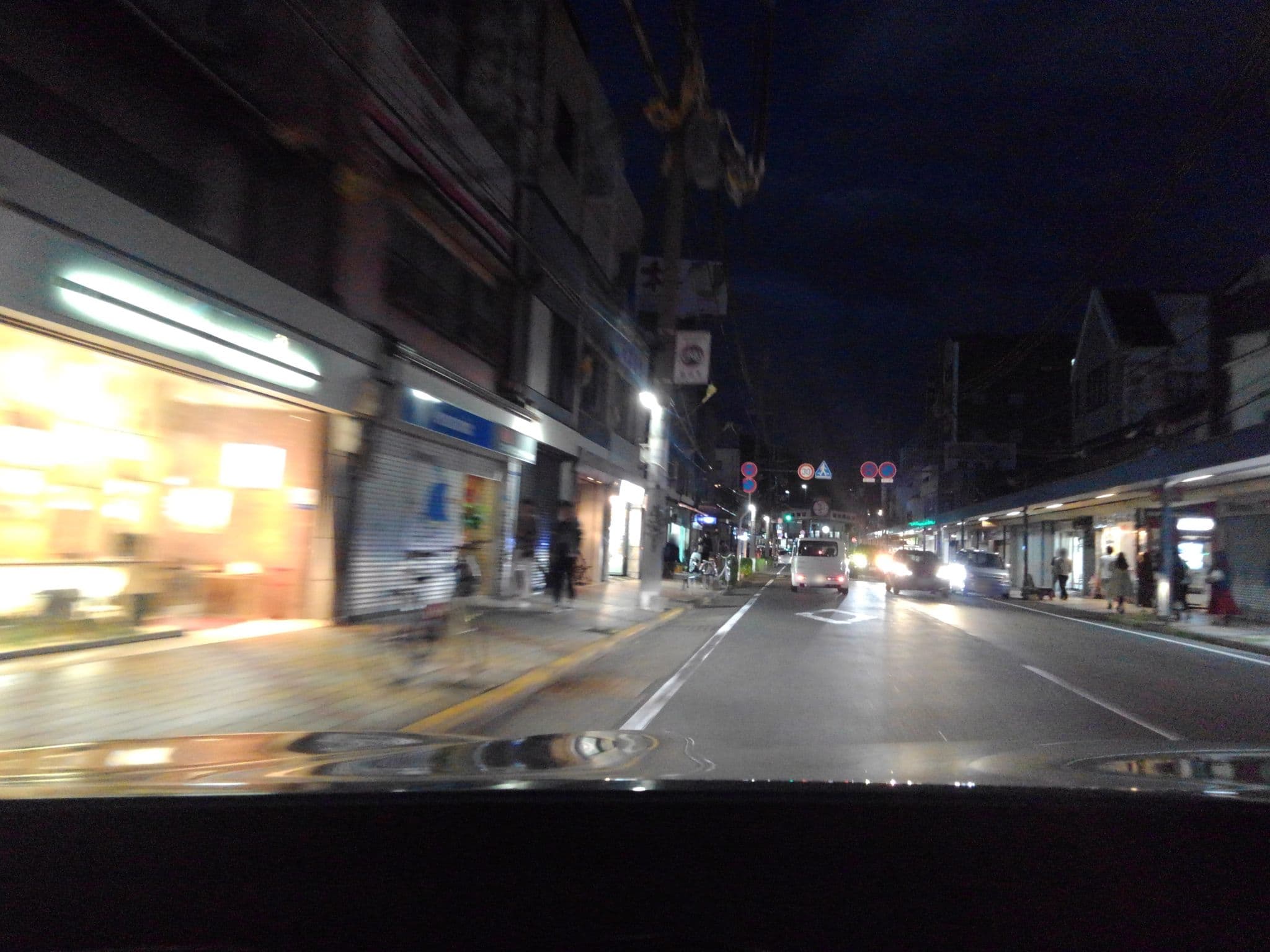 Street view near the CUE, Tanabe — © mapconcierge (CC BY-SA · Mapillary)