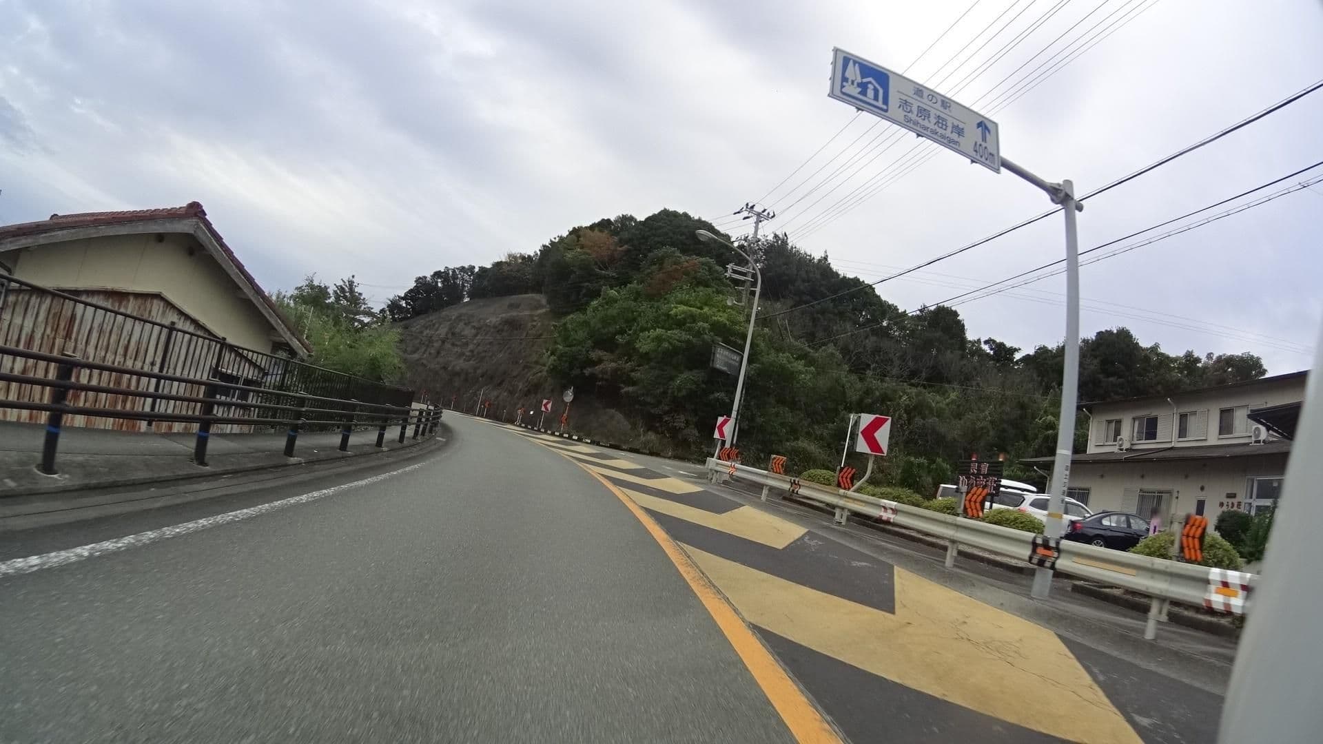 Street view near ゆうき荘, Susami — © yasunari (CC BY-SA · Mapillary)