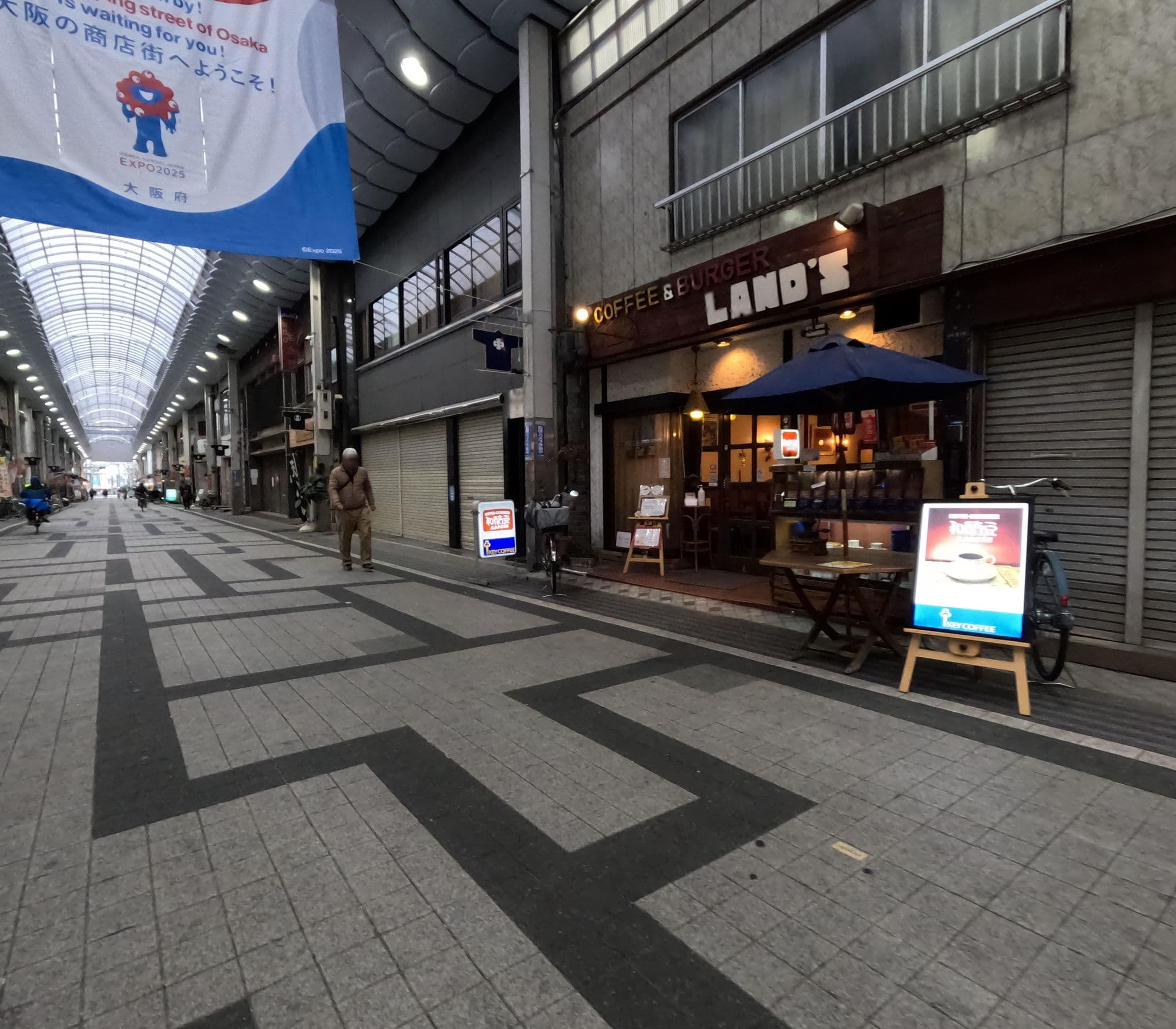 Street view near アパホテル 関空岸和田, Kishiwada — © okadatsuneo (CC BY-SA · Mapillary)