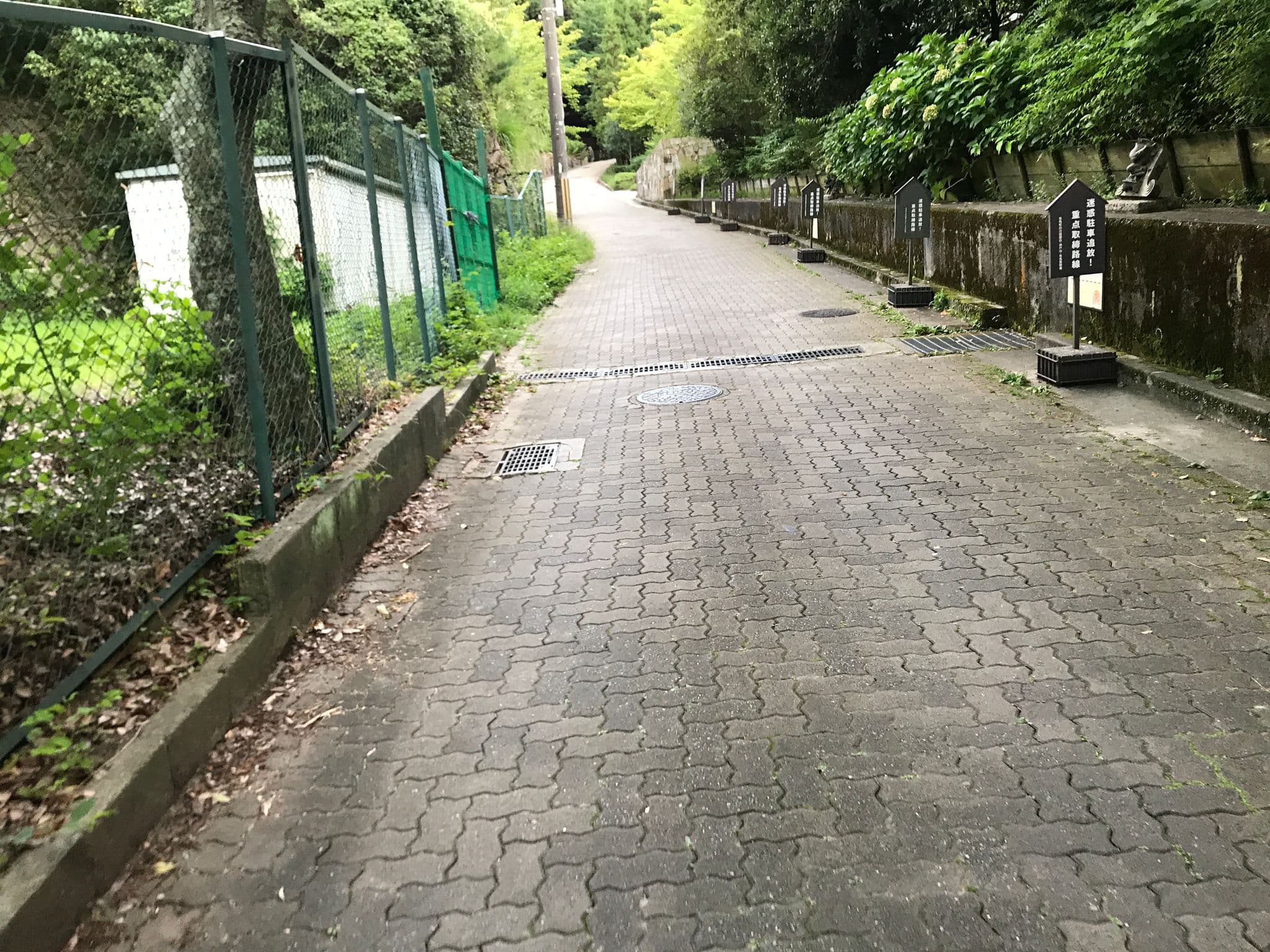 Street view near 東急ハーヴェストクラブ有馬六彩, Ashiya — © yaritsusozai (CC BY-SA · Mapillary)