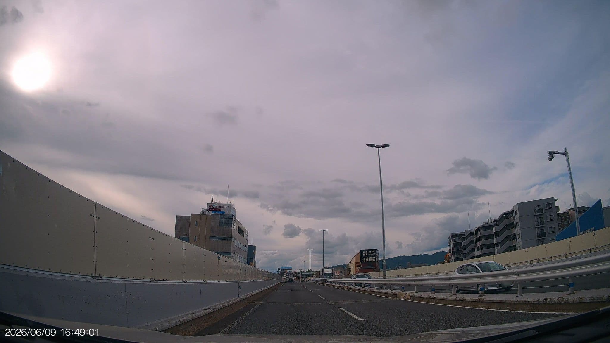 Street view near グリーンリッチホテル大阪空港前, Toyonaka — © aHS (CC BY-SA · Mapillary)