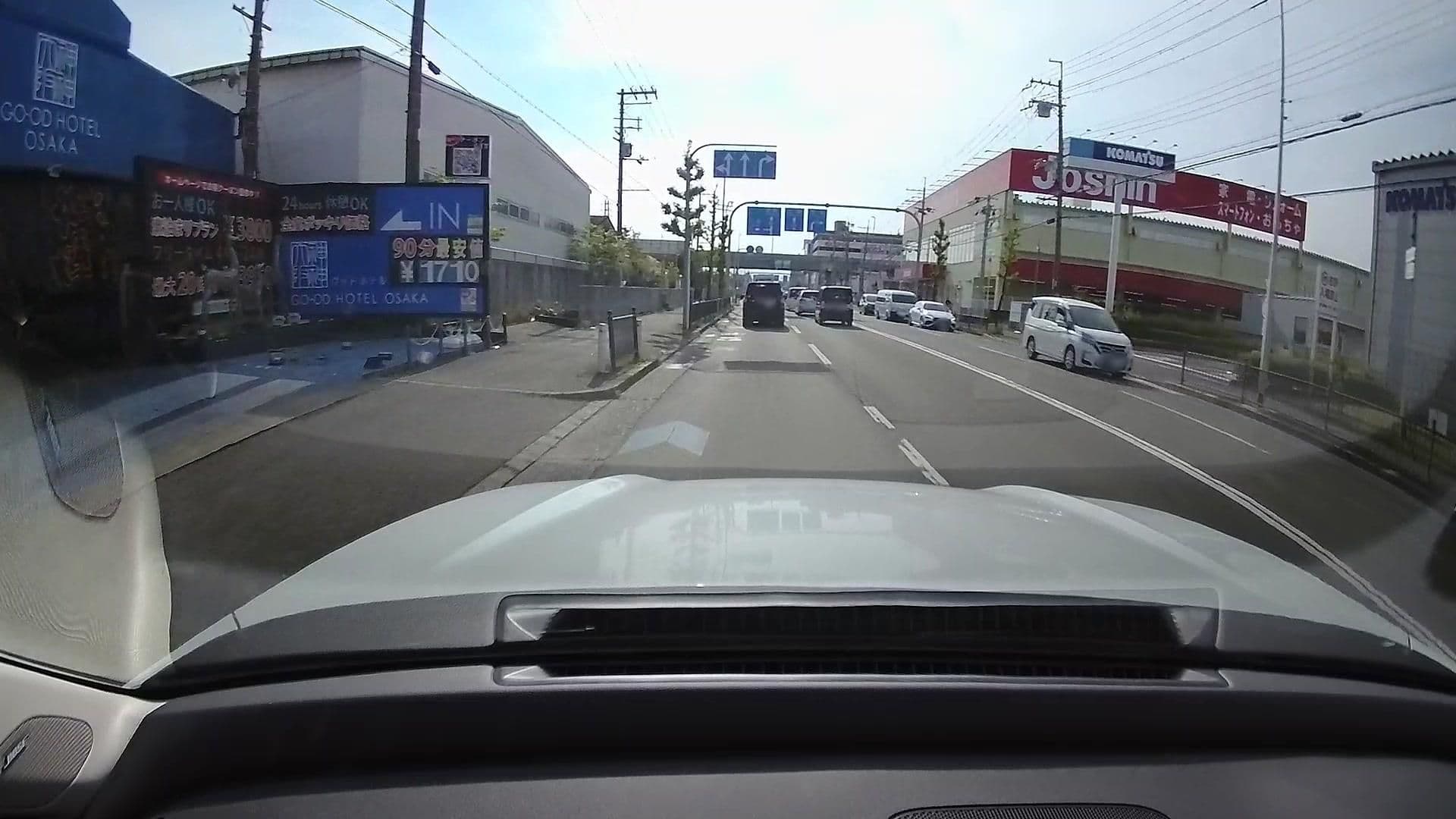 Street view near ホテル ゴスペル, Toyonaka — © osapon (CC BY-SA · Mapillary)