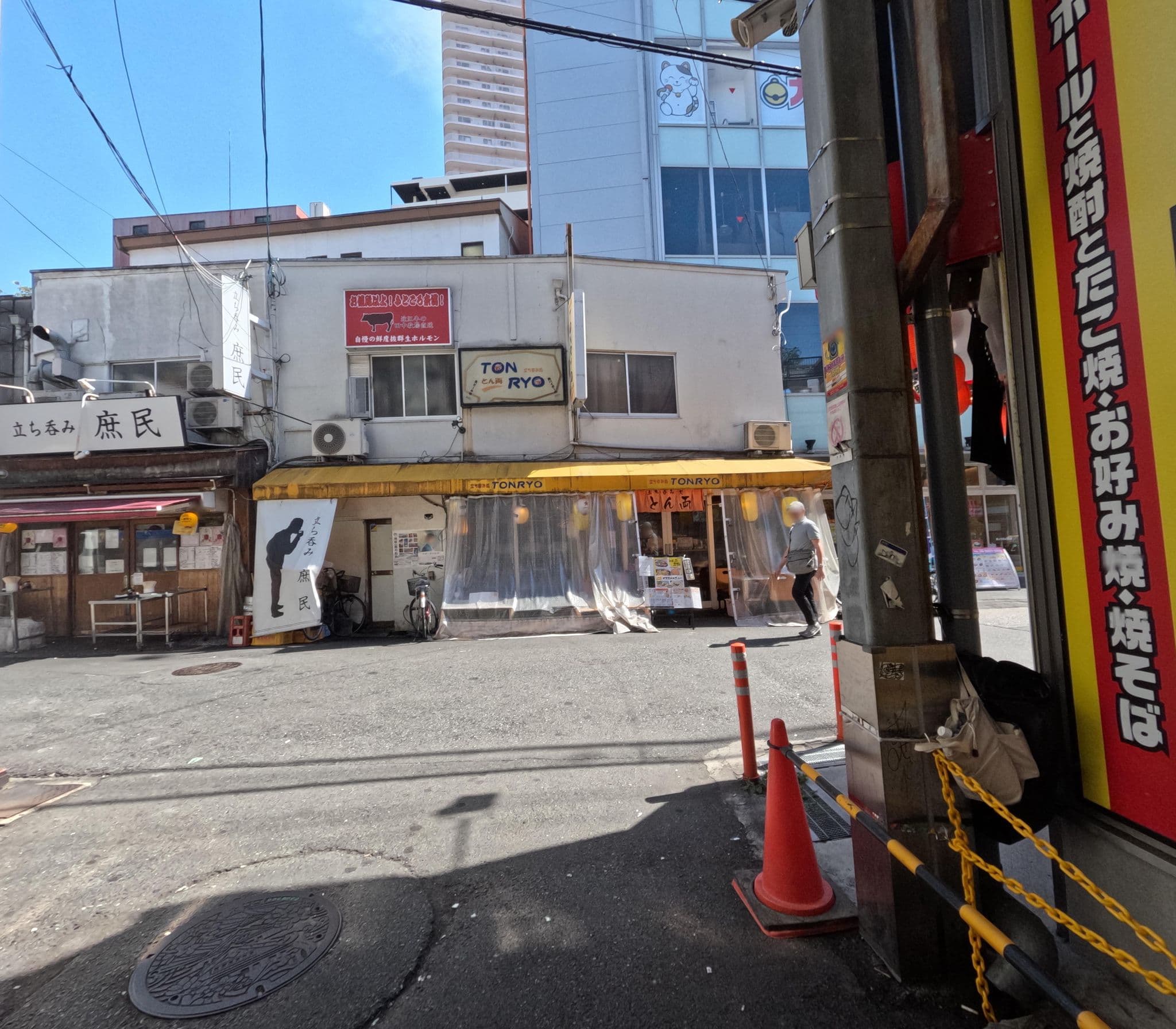 Street view near エイコープラザホテル, Nagata — © okadatsuneo (CC BY-SA · Mapillary)