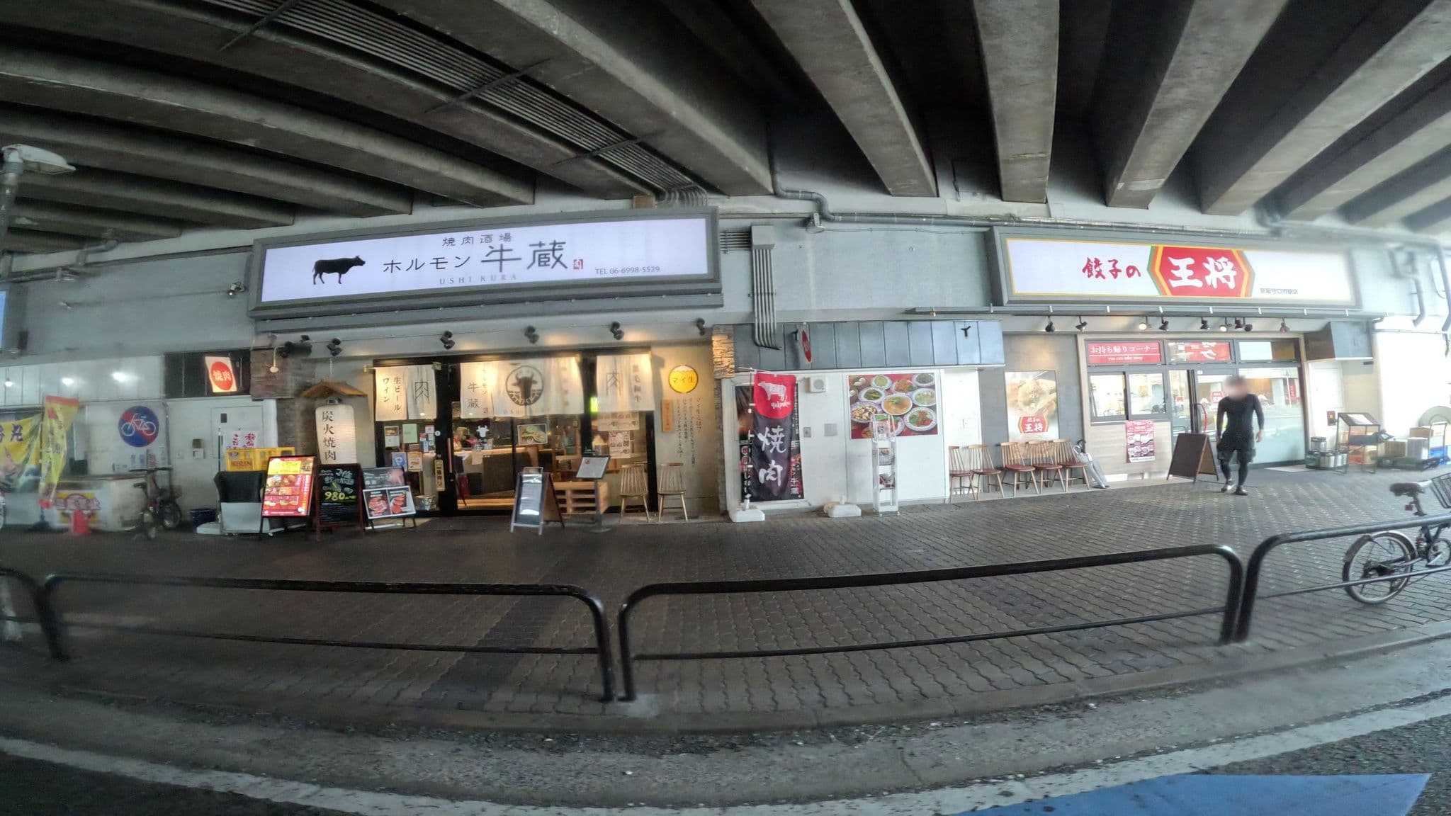 Street view near ホテルアゴーラ大阪守口, Moriguchi — © okadatsuneo (CC BY-SA · Mapillary)