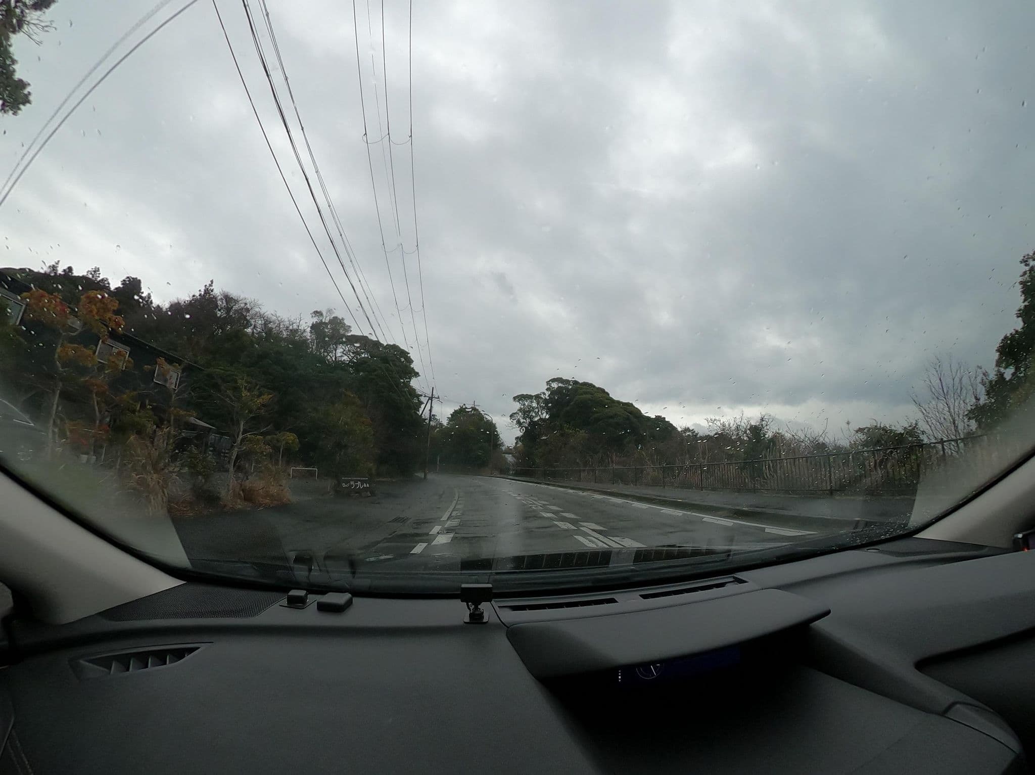 Street view near ロッジラプレ串本, Kushimoto — © yuki_charo (CC BY-SA · Mapillary)