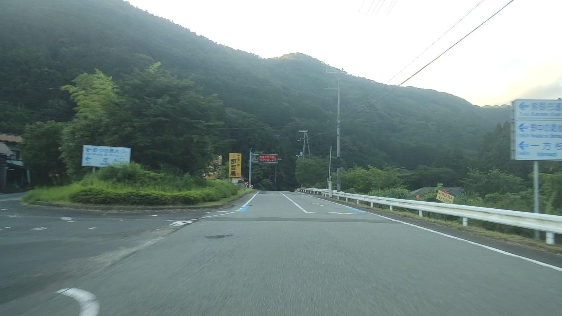 Street view near Nonaka Sanso, Hongū — © drivephotograph (CC BY-SA · Mapillary)