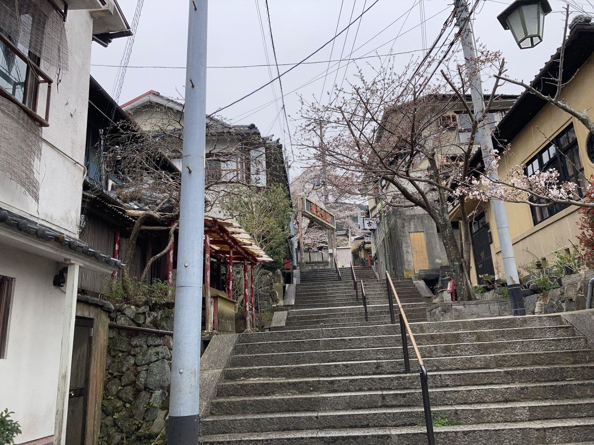 Street view near 津ぼ美, Ikoma — © 24kawa (CC BY-SA · Mapillary)