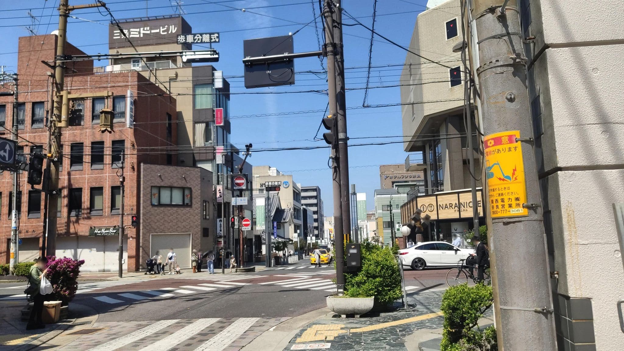 Street view near アパホテル近鉄奈良駅前, Nara-shi — © drivephotograph (CC BY-SA · Mapillary)