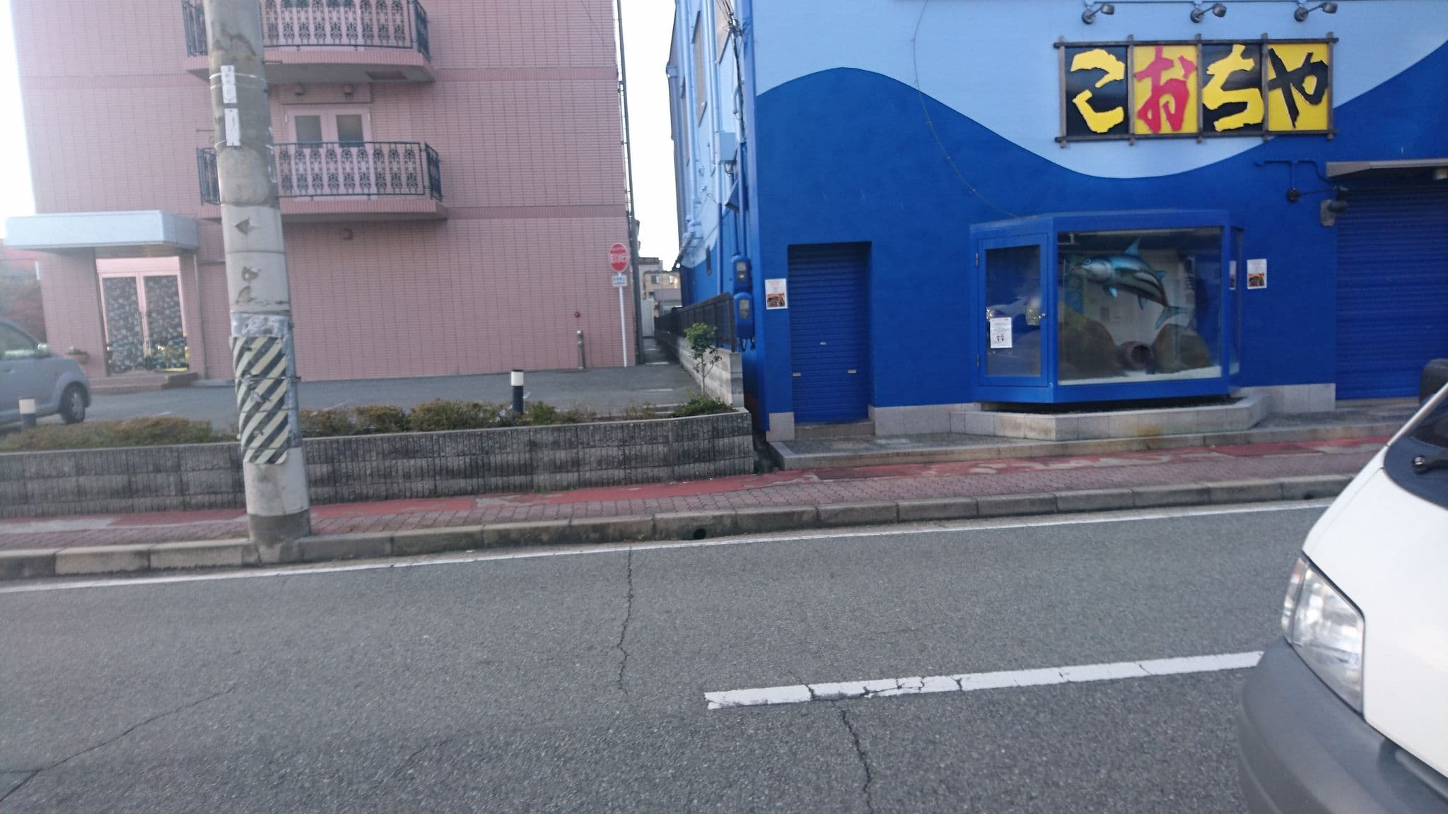 Street view near プラザホテル三田, Sandachō — © muneharu (CC BY-SA · Mapillary)