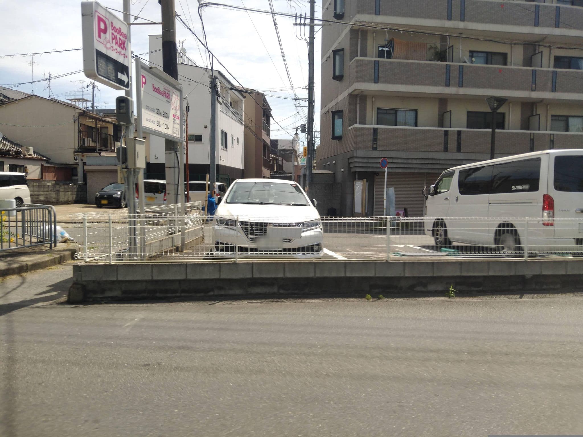 Street view near 旅館ちとせ, Kōtari — © yasunari (CC BY-SA · Mapillary)