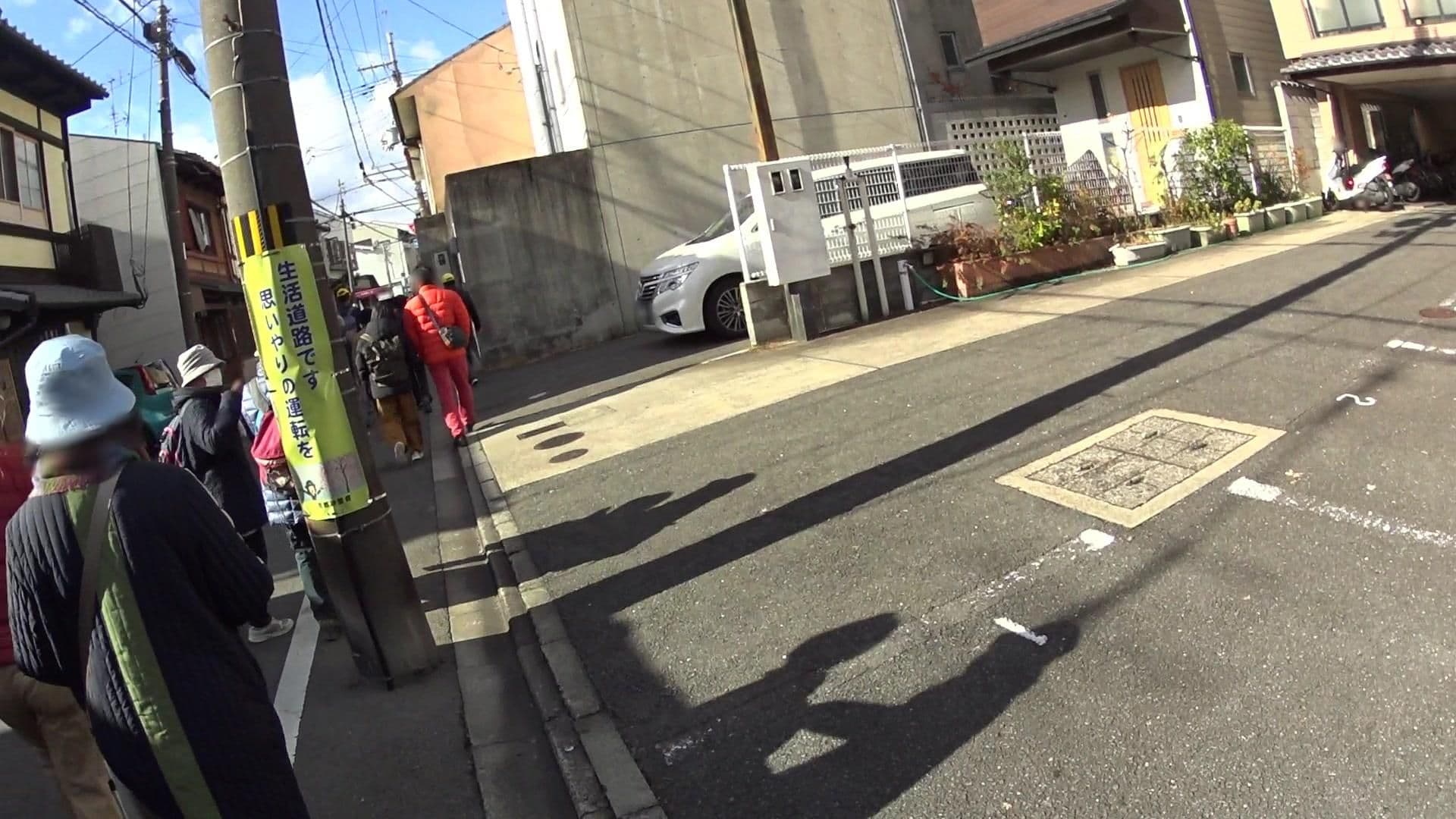 Street view near ゲストハウス木音, Kamigyō-ku — © yasunari (CC BY-SA · Mapillary)