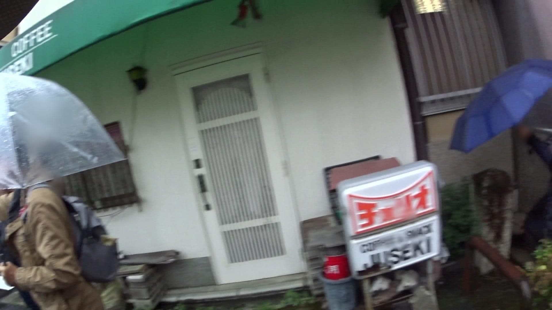 Street view near 「草と本」- stay and atelier space -, Kamigyō-ku — © yasunari (CC BY-SA · Mapillary)