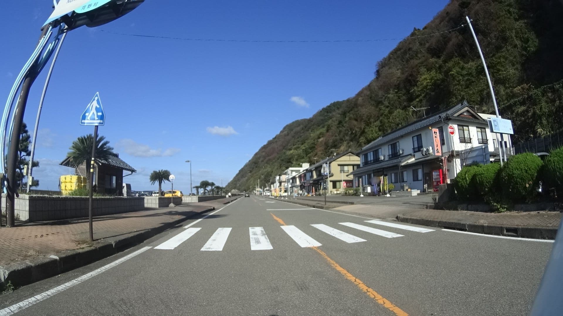 Street view near ながしま荘, Echizen — © yasunari (CC BY-SA · Mapillary)