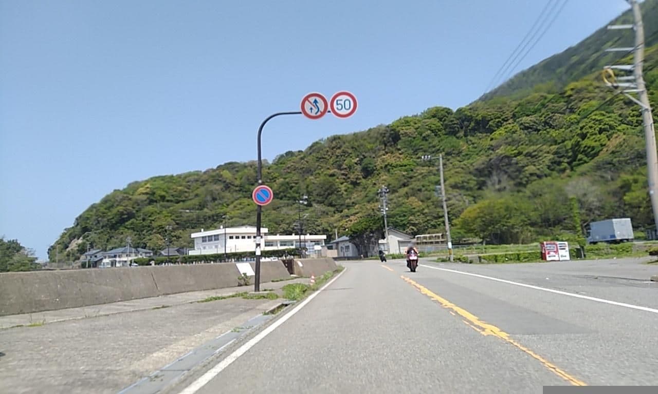 Street view near 越前雲海, Mikuni — © yasunari (CC BY-SA · Mapillary)