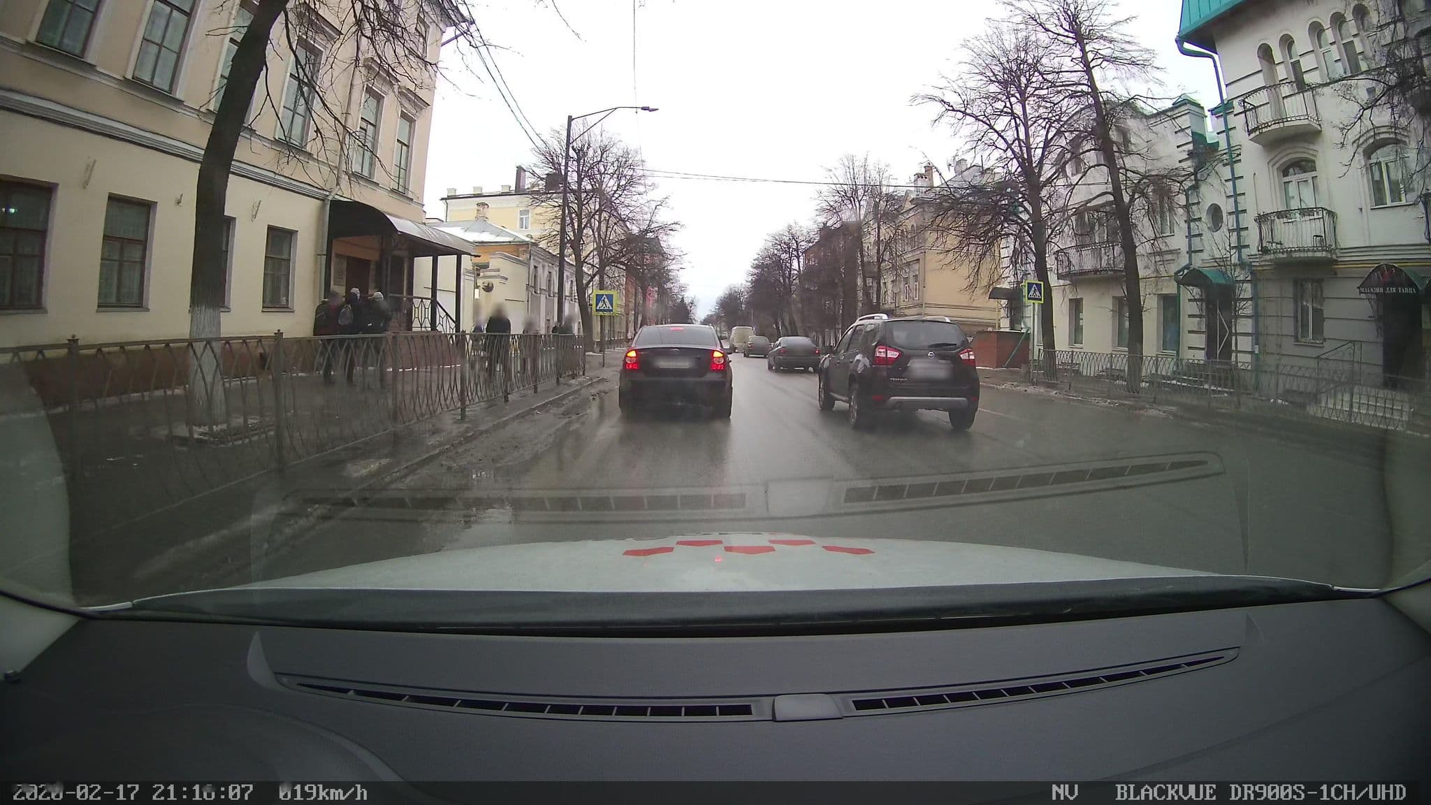 Street view near Квартира 63, Kazan — © city_admin (CC BY-SA · Mapillary)