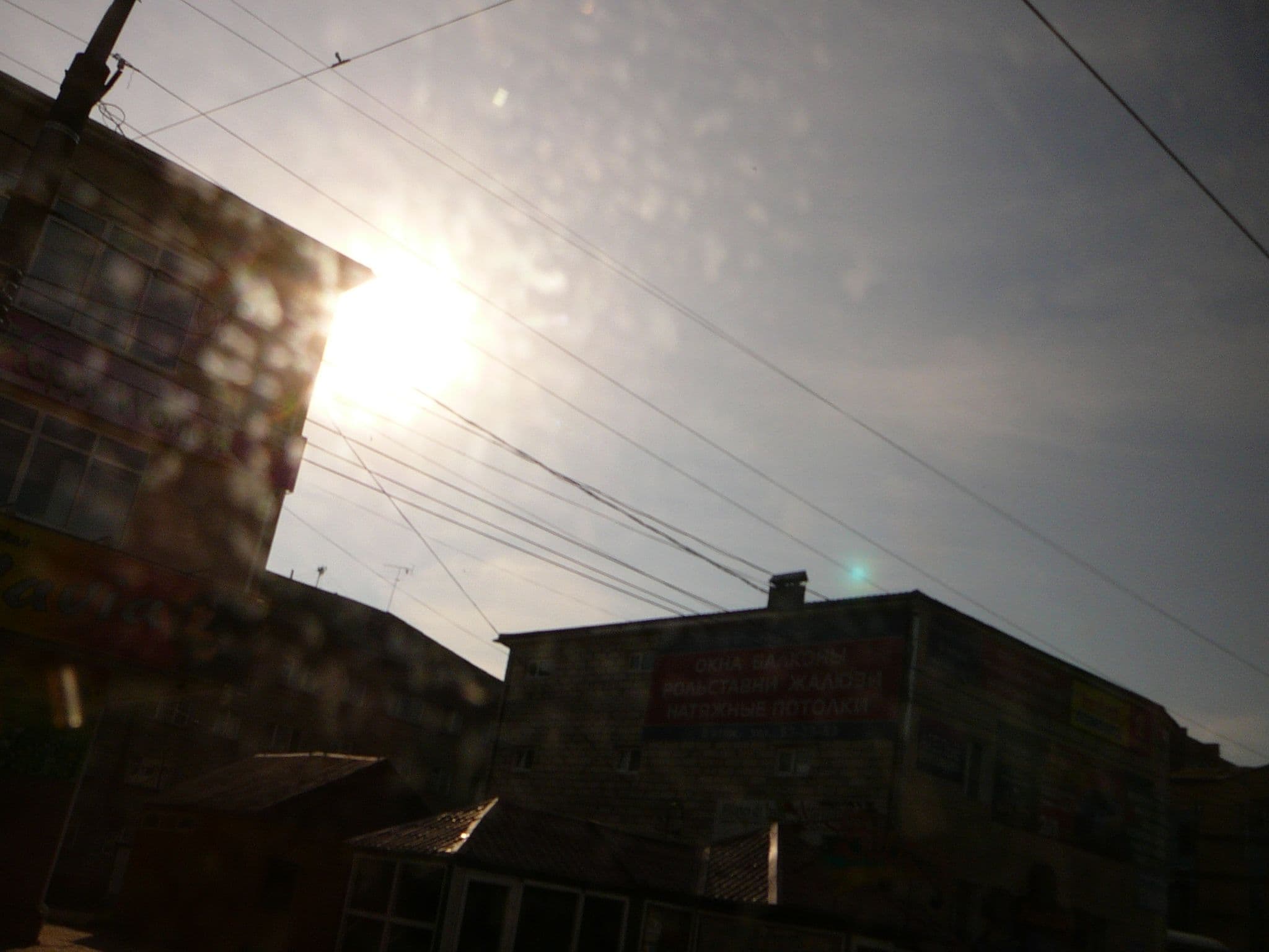 Street view near City Hotel, Smolensk — © trolleway (CC BY-SA · Mapillary)