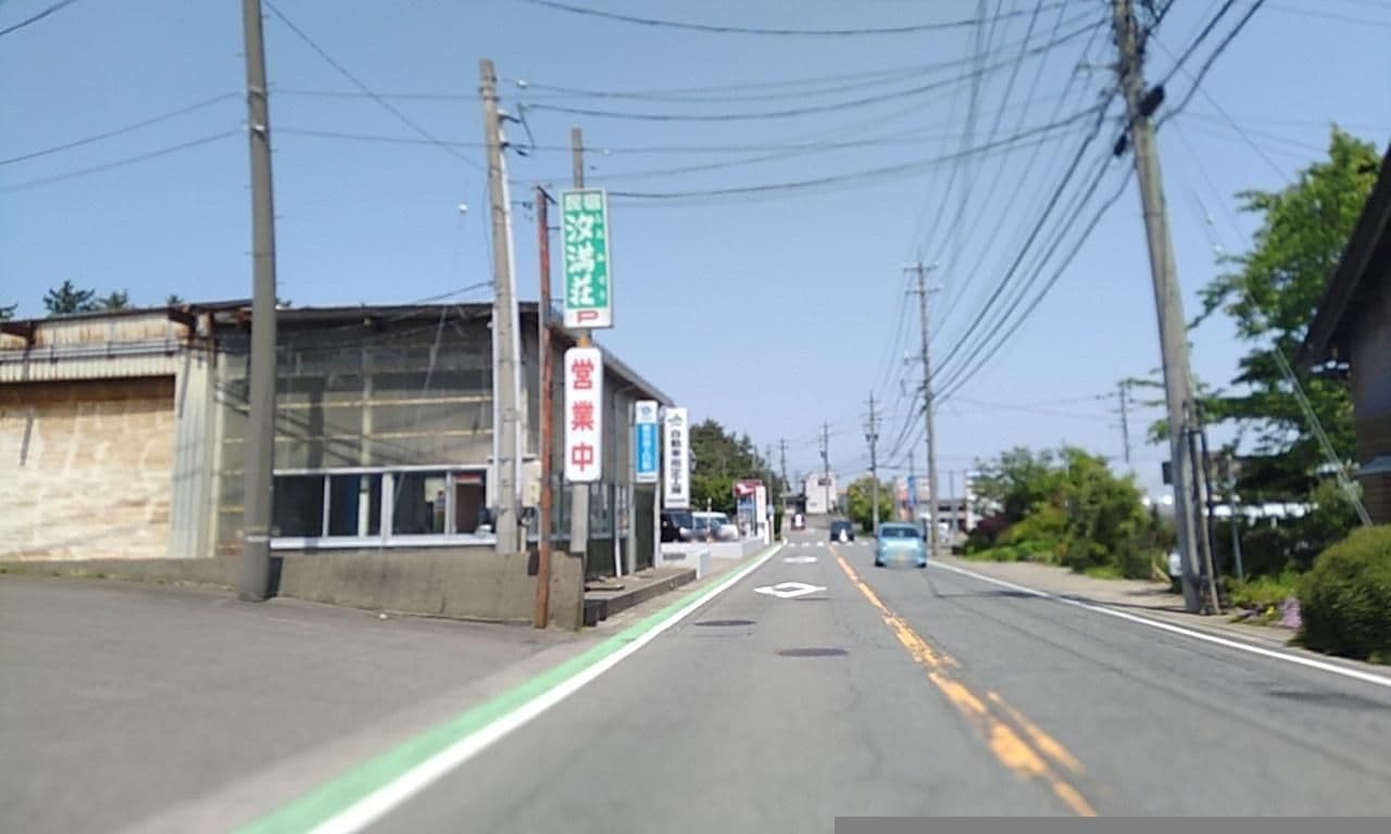 Street view near 汐満荘, Mikuni — © yasunari (CC BY-SA · Mapillary)