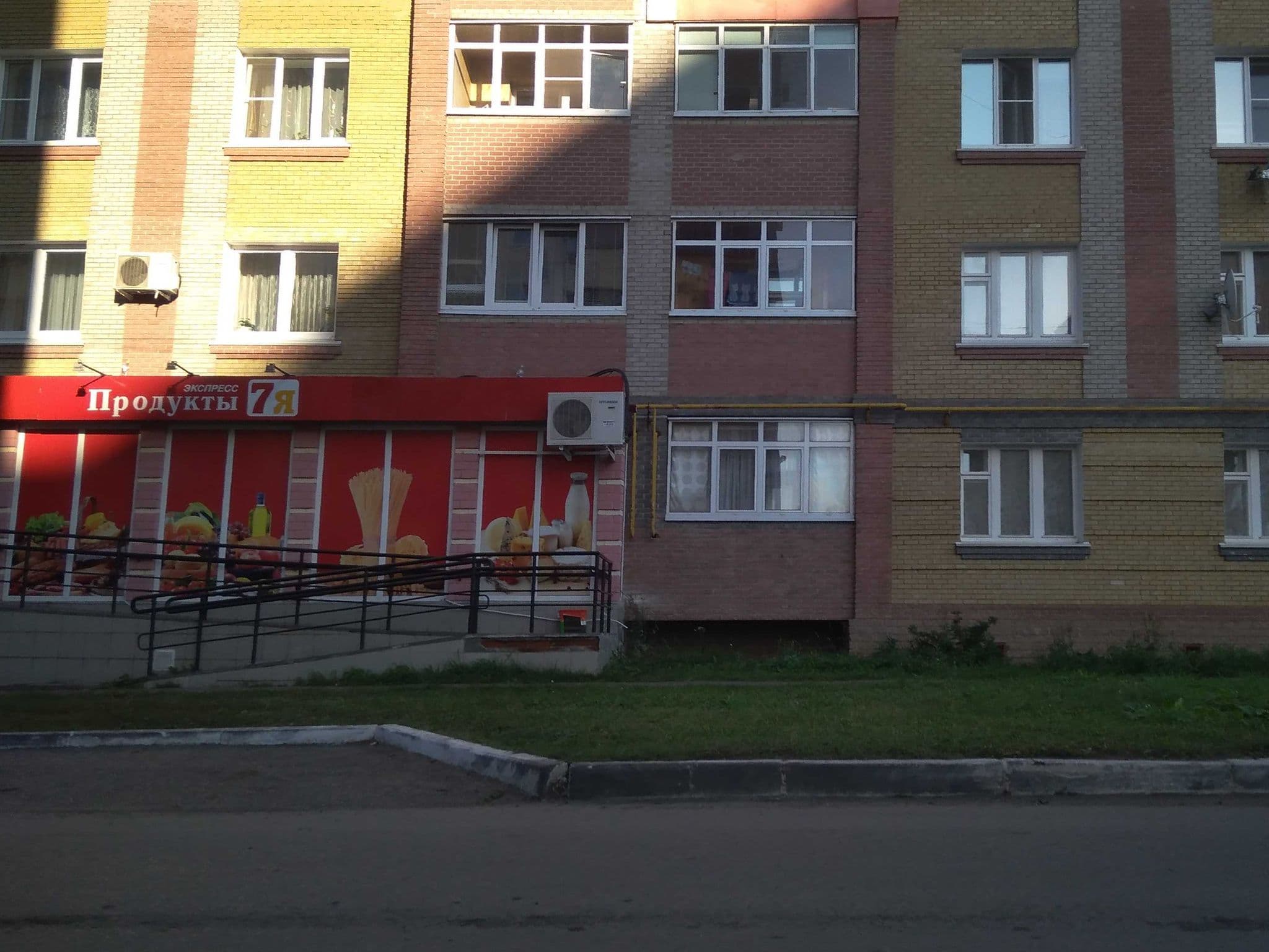 Street view near Like, Saransk — © wildboar (CC BY-SA · Mapillary)