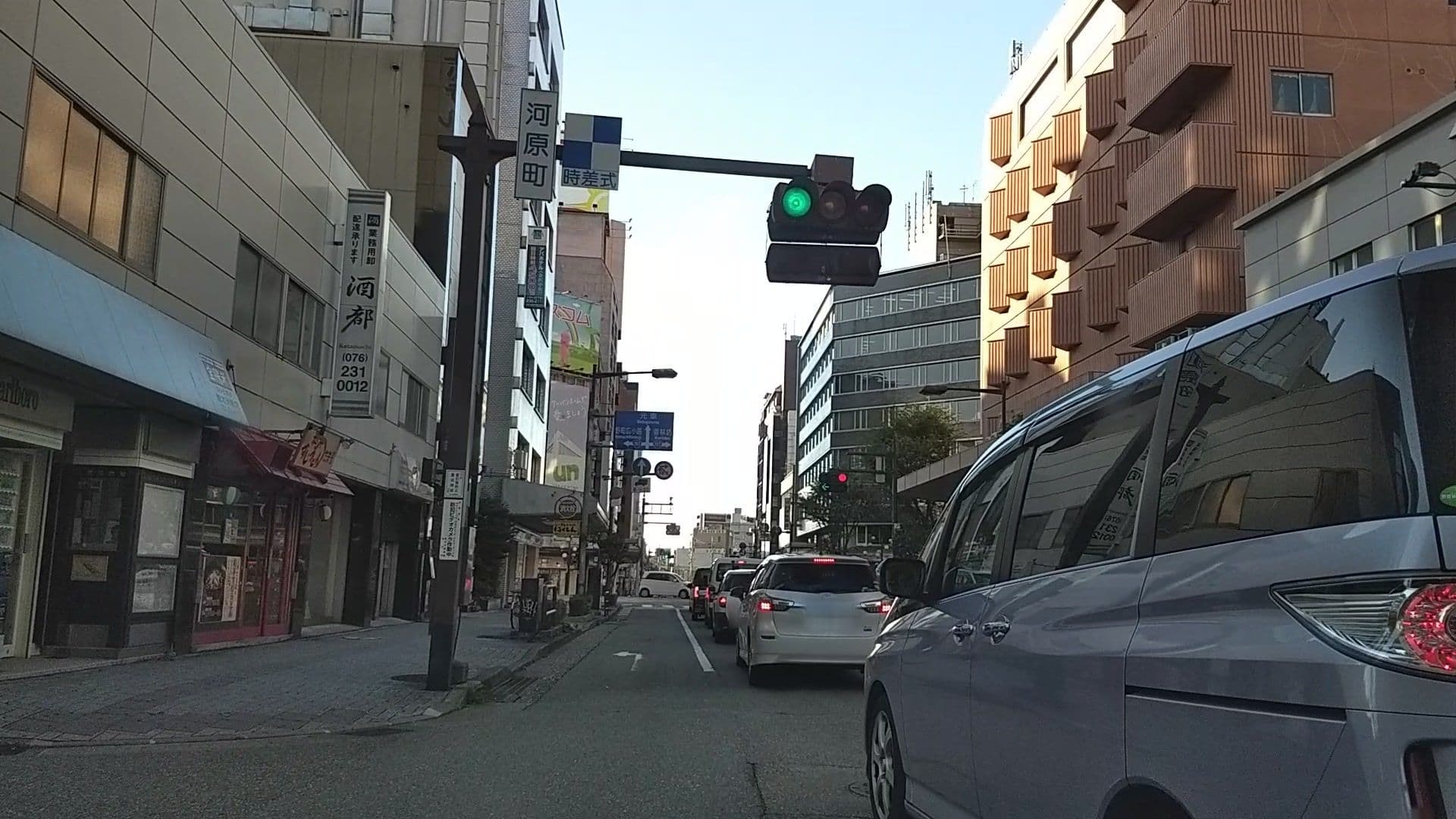Street view near ホテルマイステイズ金沢片町, Nonoichi — © drivephotograph (CC BY-SA · Mapillary)