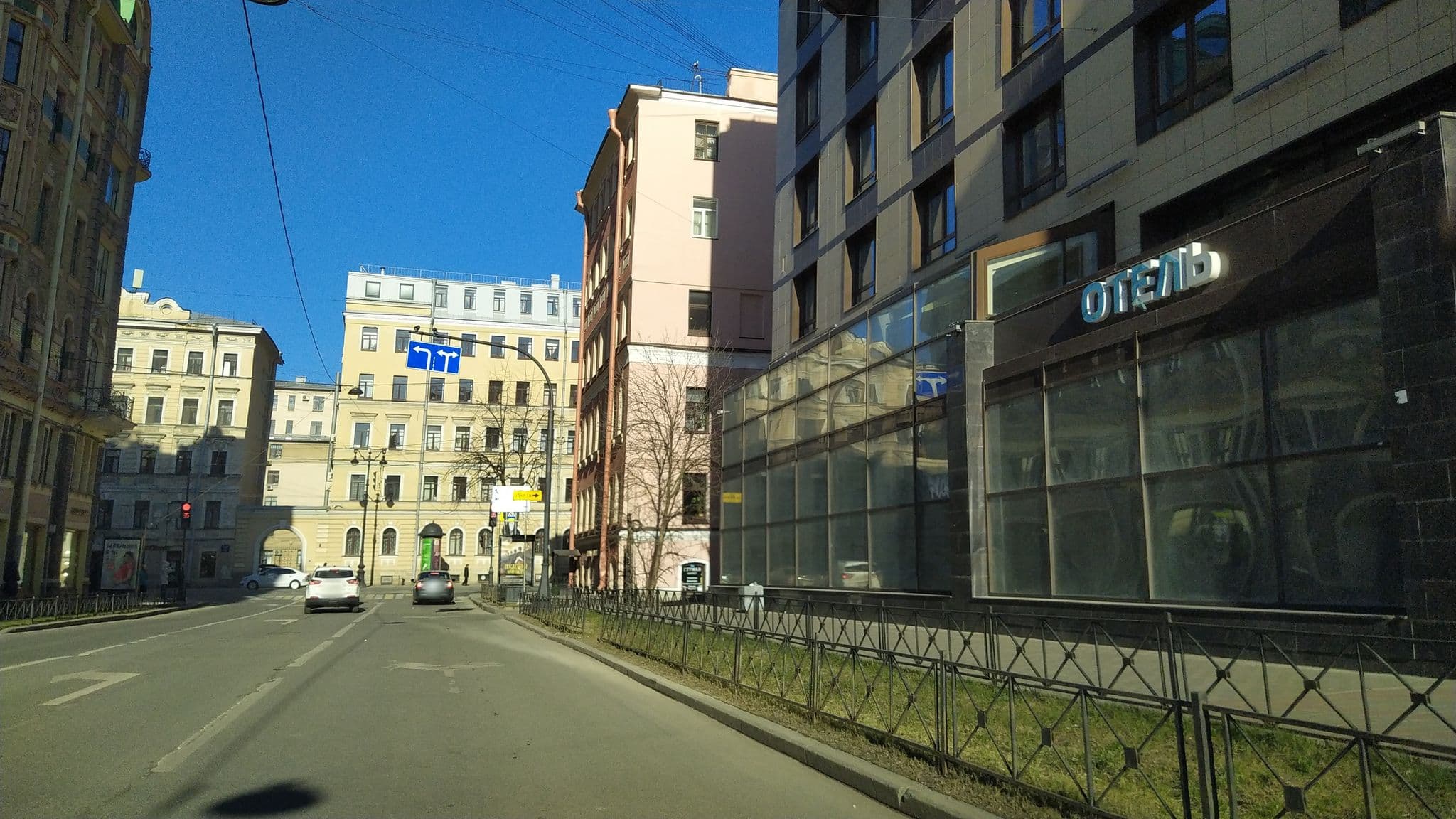 Street view near Elefant, Centralniy