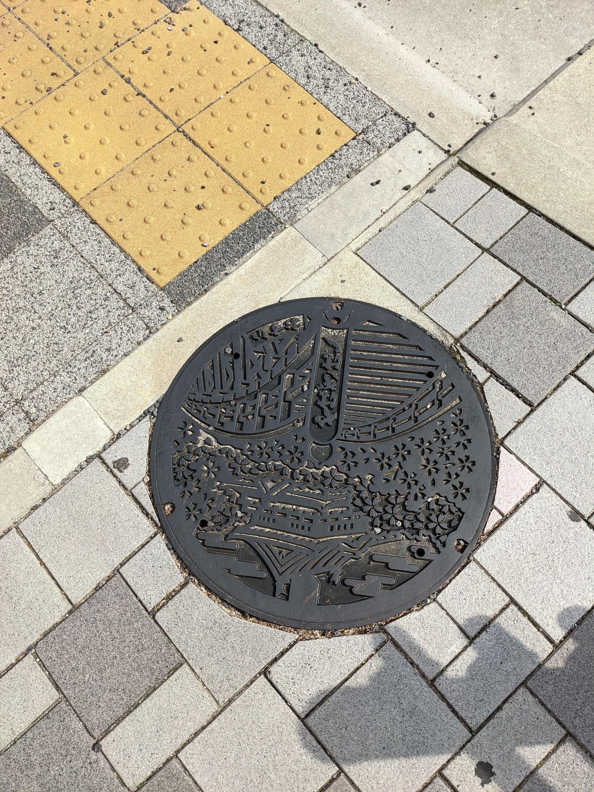 Street view near 岡崎サンホテル, Okazaki — © snhoybekcxnb (CC BY-SA · Mapillary)