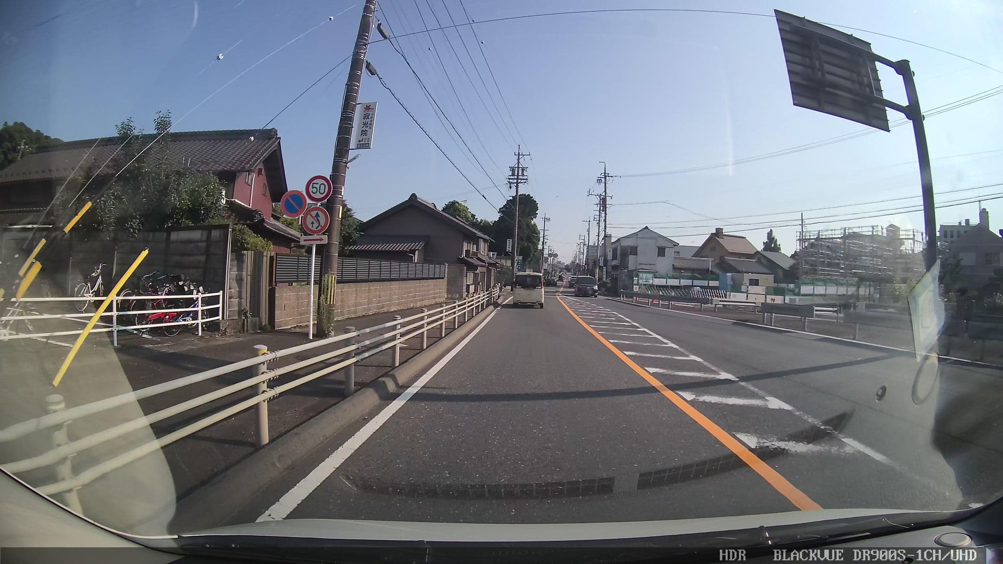 Street view near やよい民宿旅館, Inuyama — © tom_g3x (CC BY-SA · Mapillary)