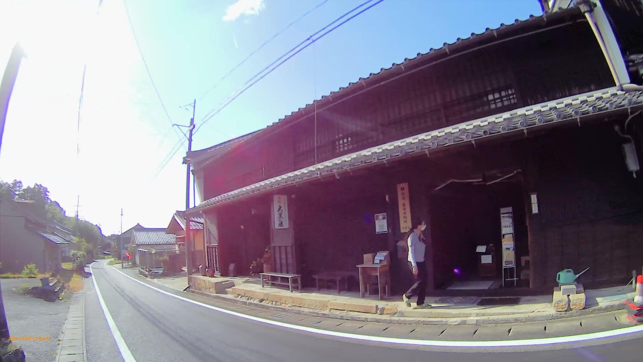 Street view near 大黒屋旅館, Mizunami — © hayashi (CC BY-SA · Mapillary)