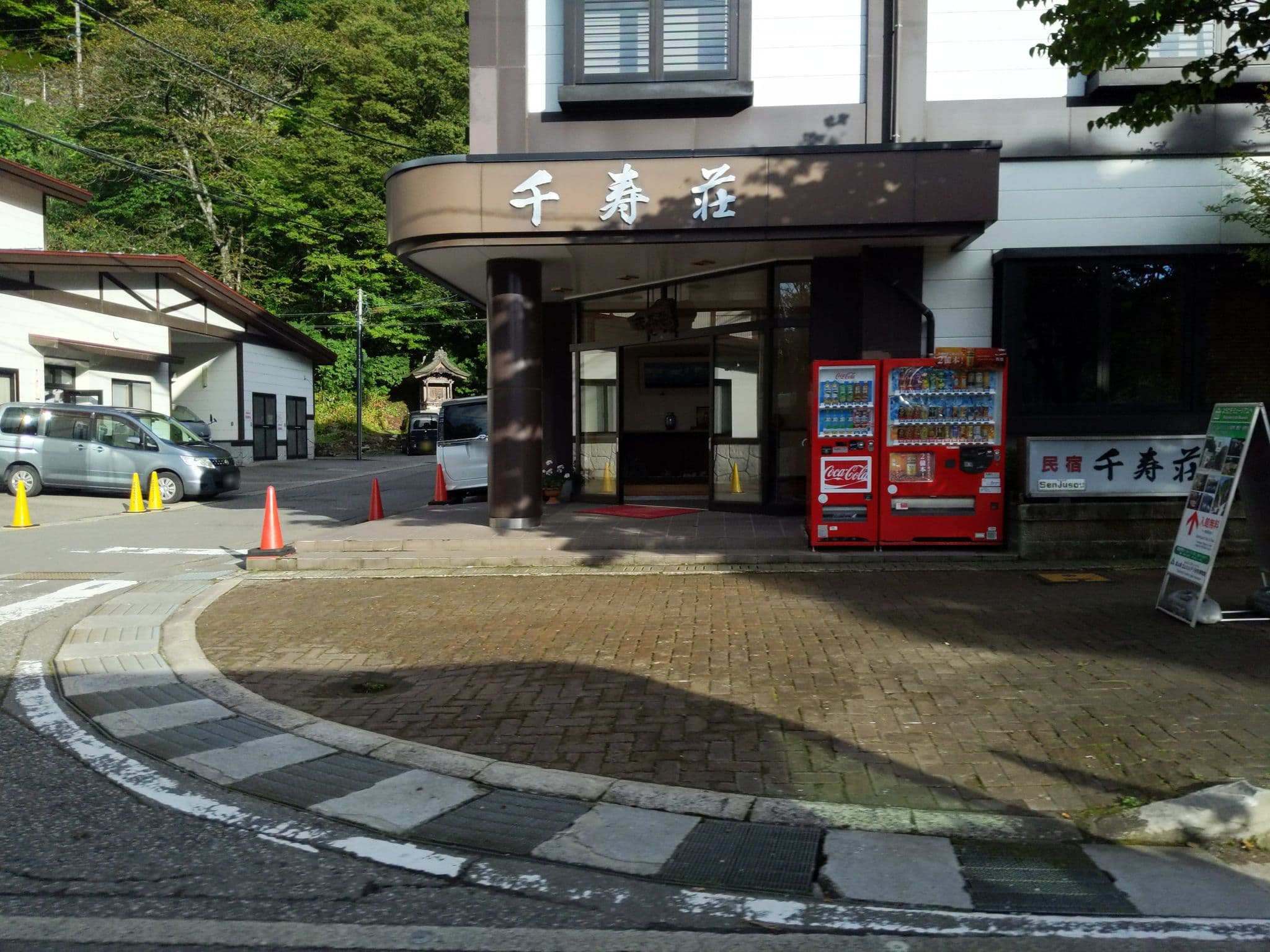 Street view near 千寿荘, Gohyakkoku — © potaro67v (CC BY-SA · Mapillary)
