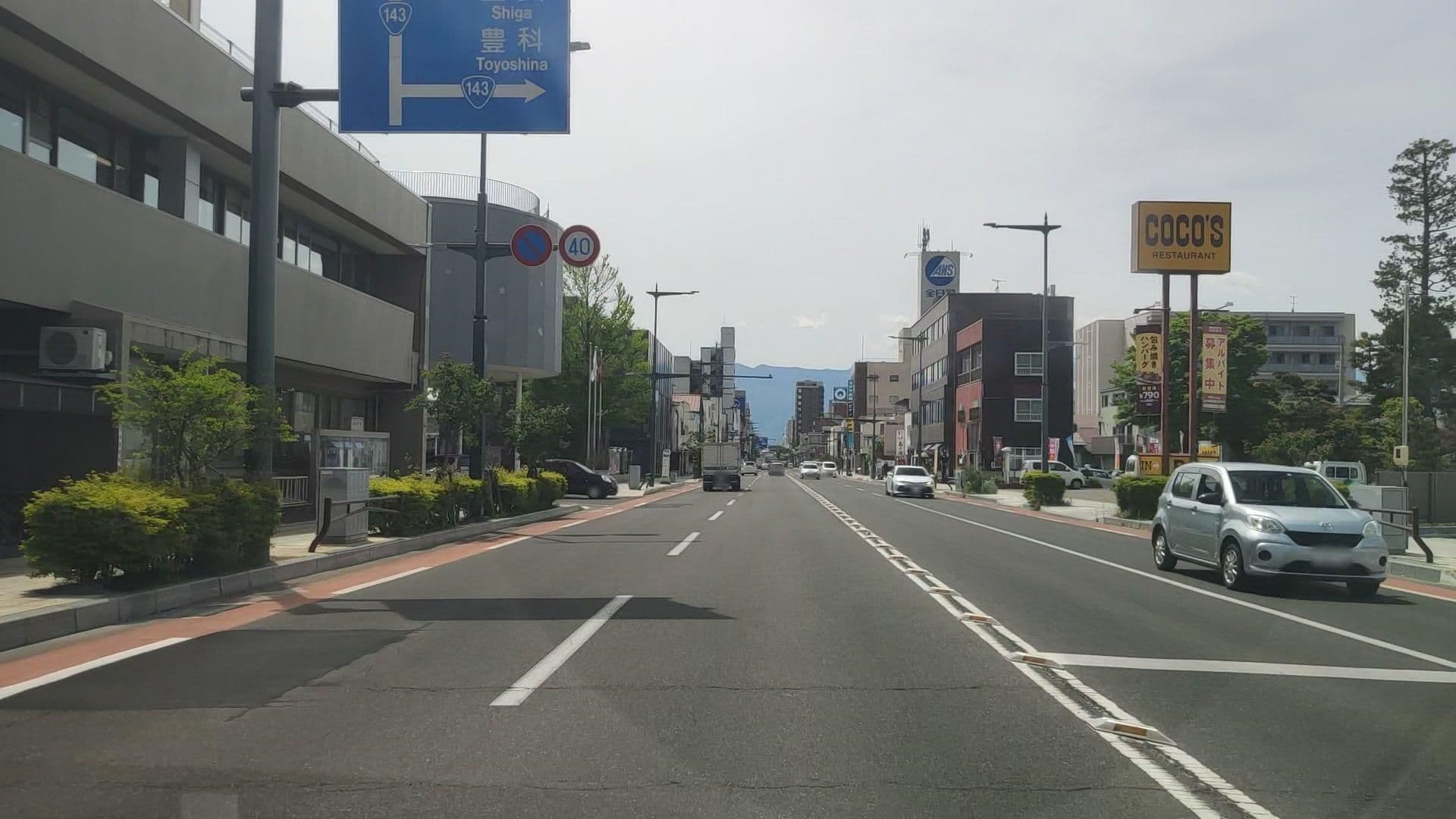 Street view near ホテル白樺荘松本事務所, Matsumoto — © drivephotograph (CC BY-SA · Mapillary)
