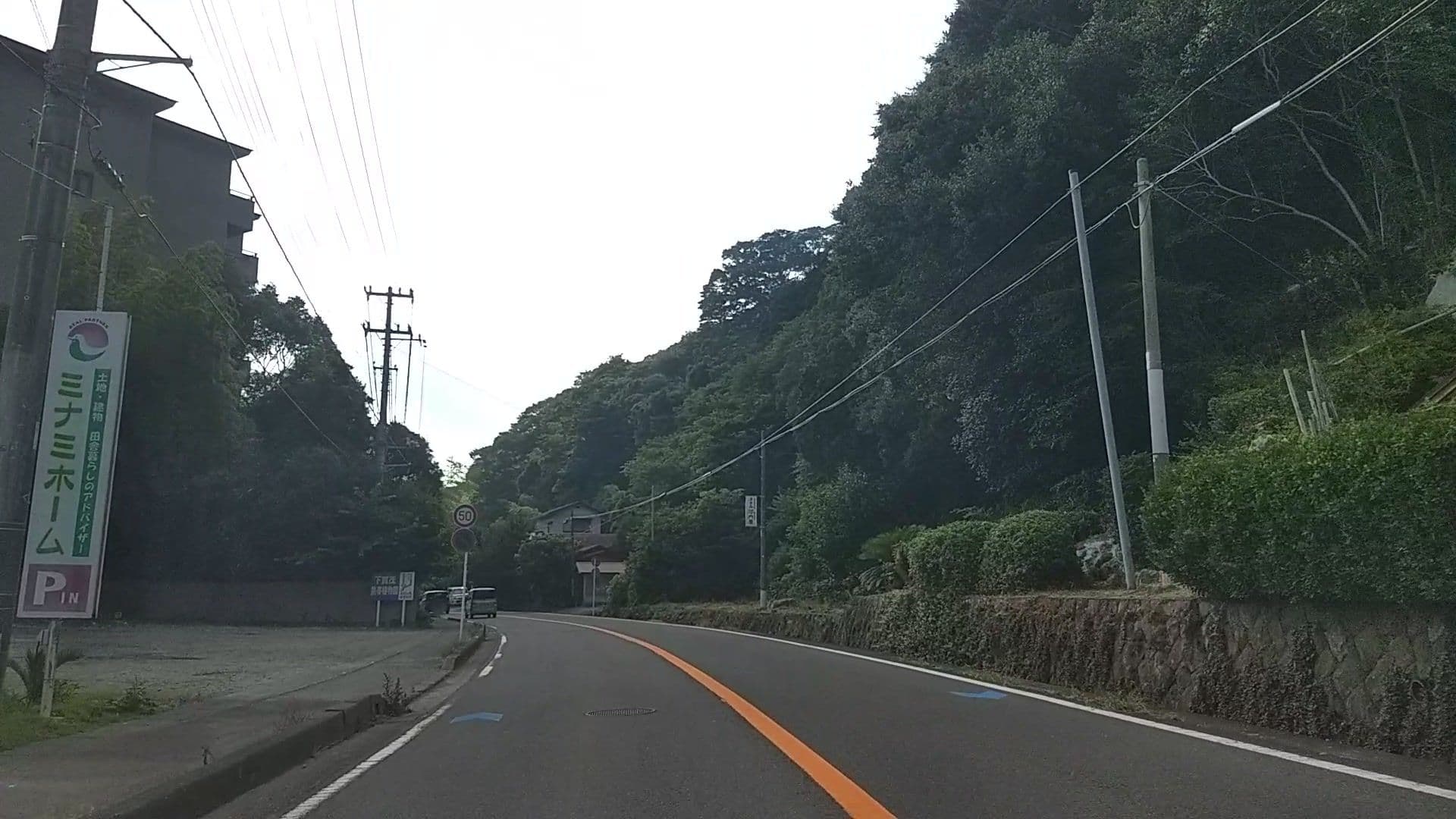 Street view near 露天風呂の宿九条, Kawazu-ikadaba — © drivephotograph (CC BY-SA · Mapillary)