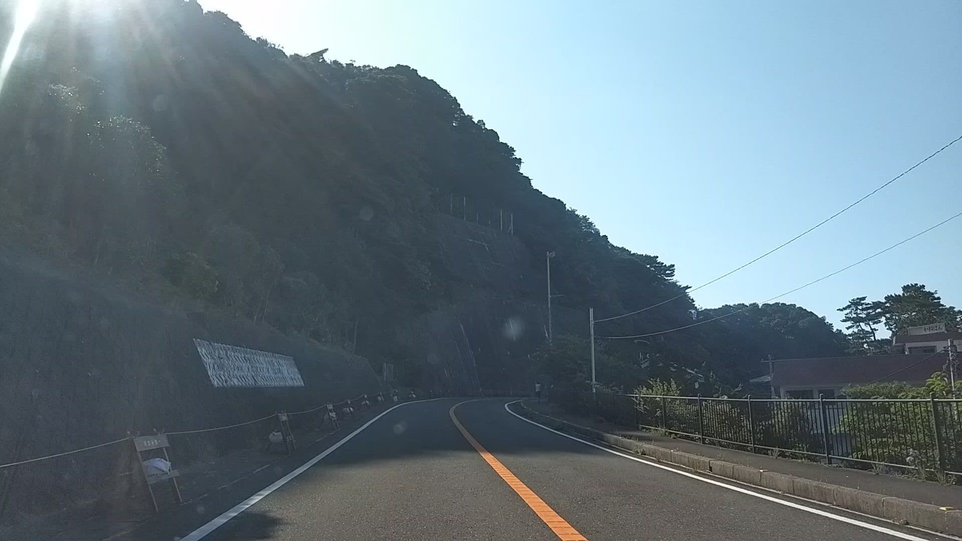 Street view near 民宿 はまゆ, Nishina — © drivephotograph (CC BY-SA · Mapillary)