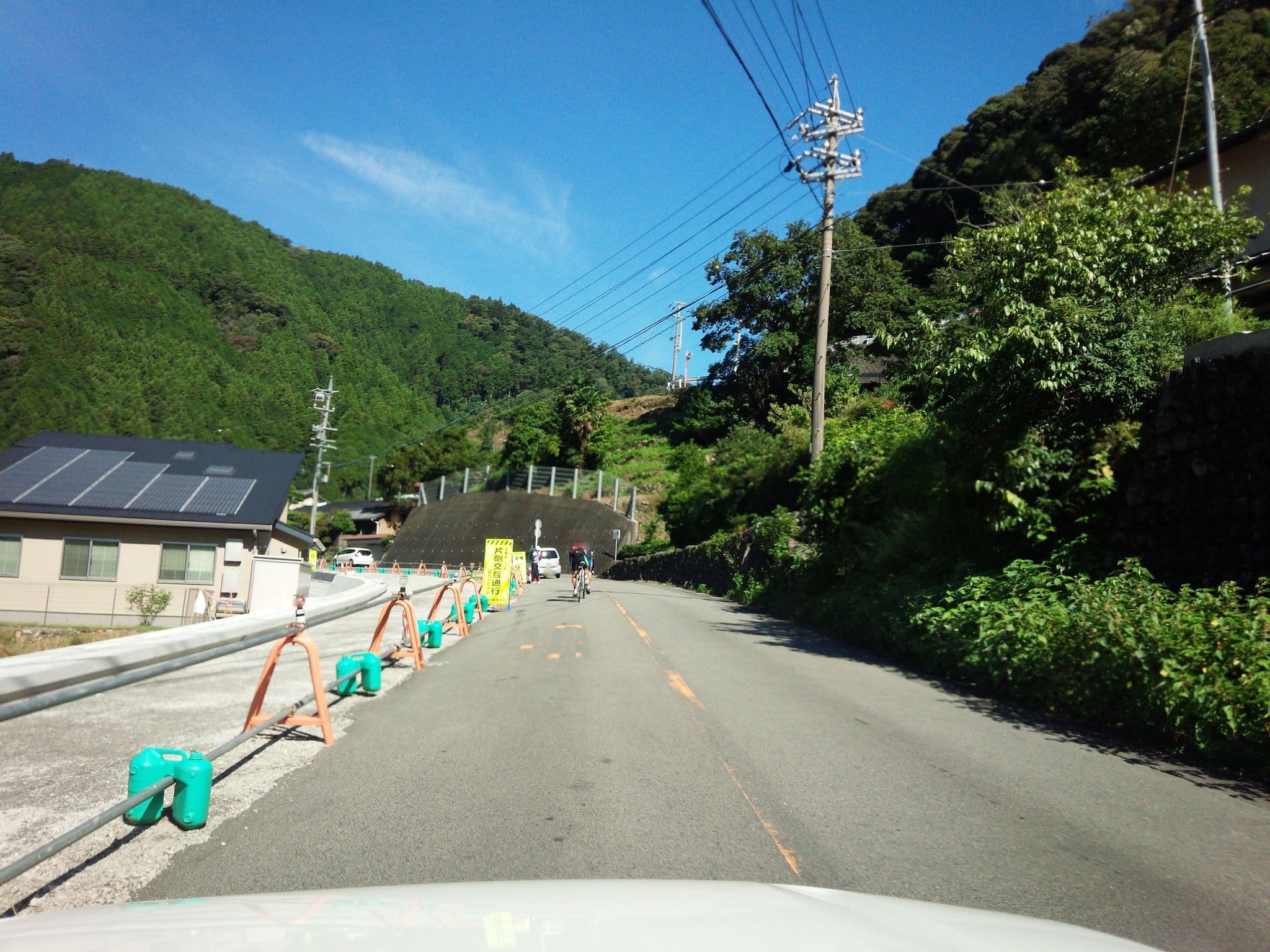 Street view near せせらぎの宿 紅竹, Shizuoka — © kudarisenmon (CC BY-SA · Mapillary)