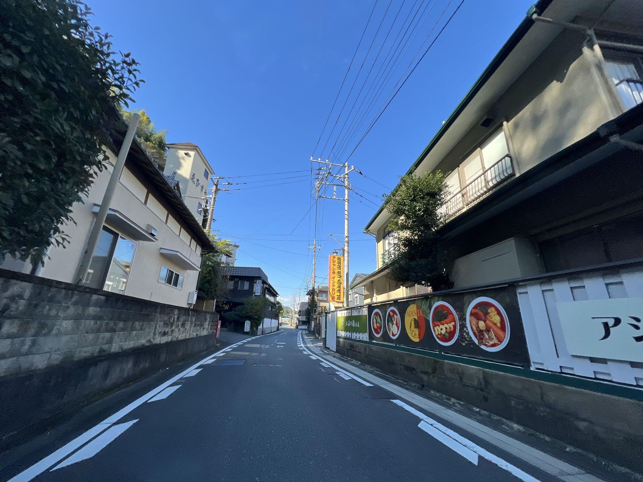 Street view near 匠の宿宝山亭一條, Izunokuni — © kojiroucircle (CC BY-SA · Mapillary)