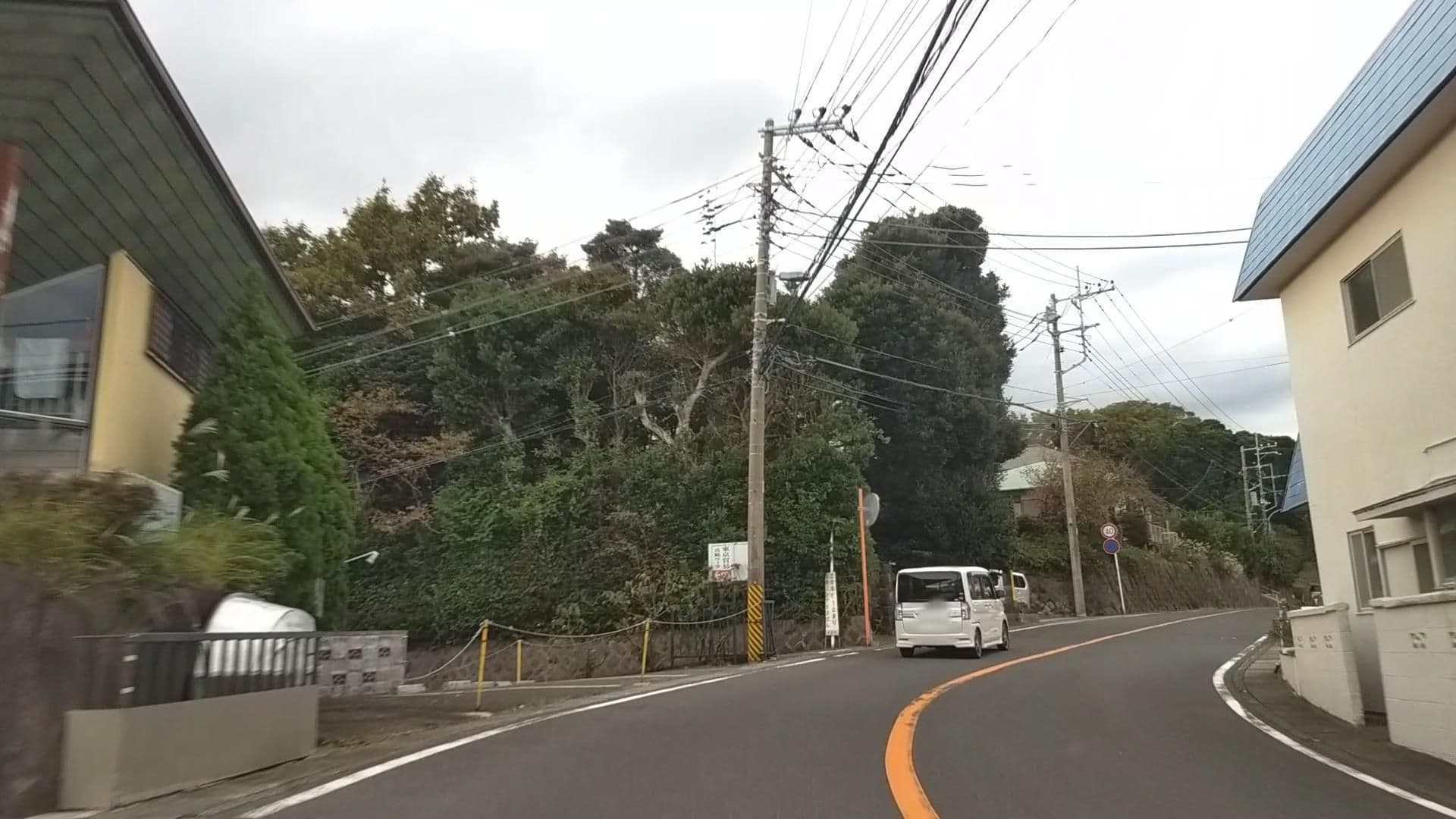 Street view near 割烹旅館 まるなか, Manazuru — © drivephotograph (CC BY-SA · Mapillary)