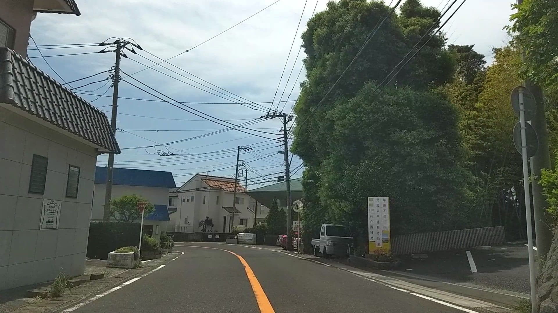 Street view near 一望閣, Manazuru — © drivephotograph (CC BY-SA · Mapillary)