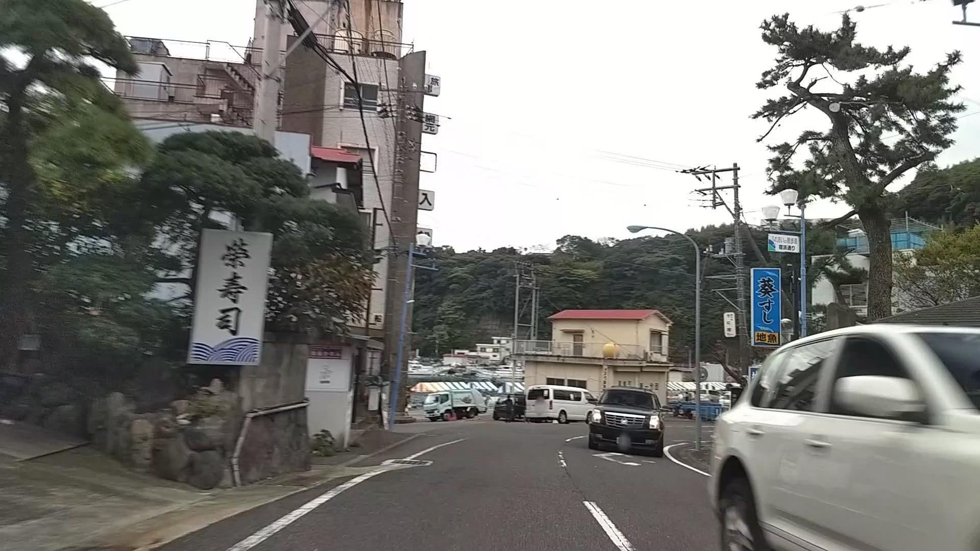 Street view near 入船旅館, Manazuru — © drivephotograph (CC BY-SA · Mapillary)