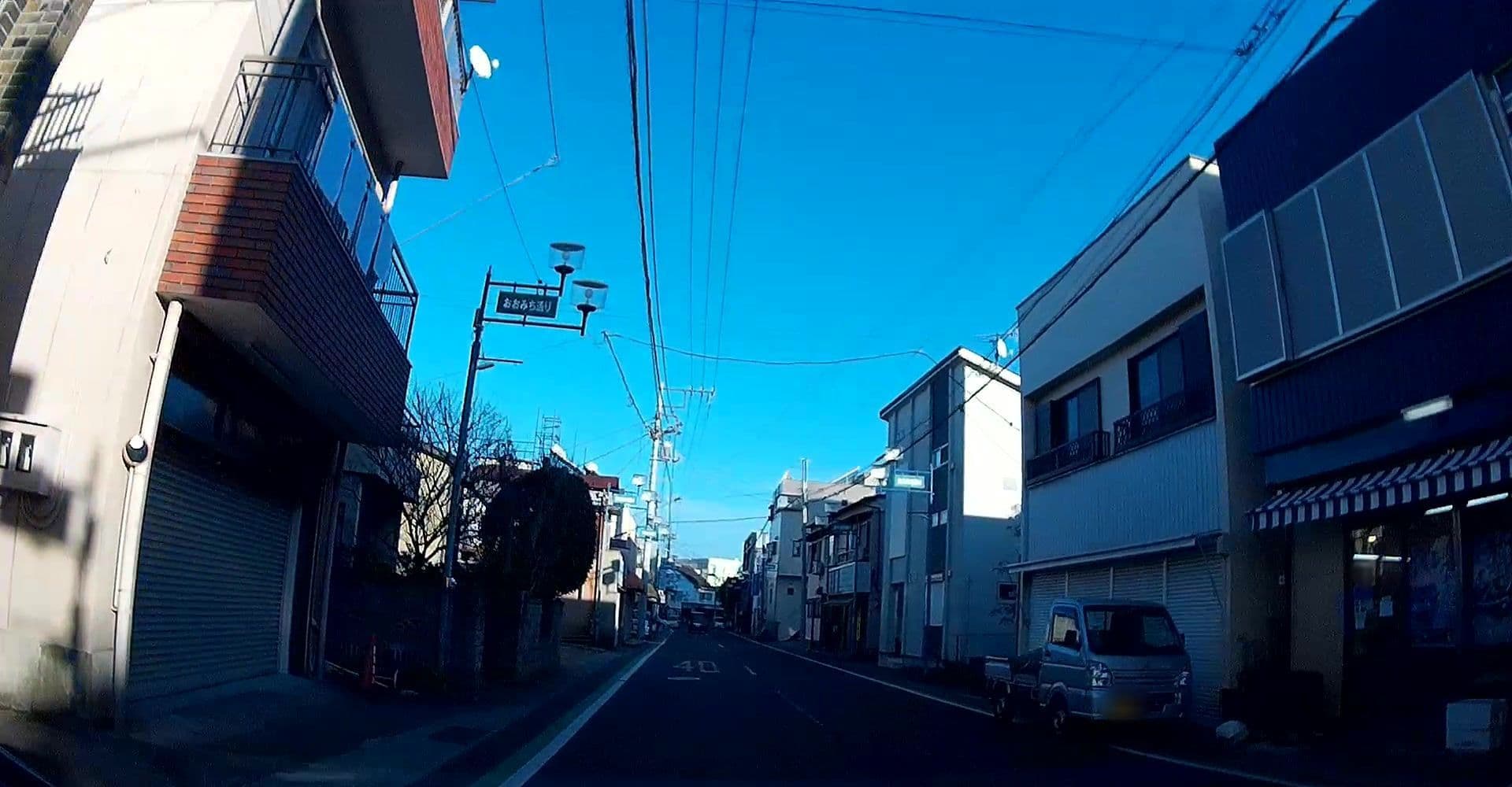 Street view near くらしかる真鶴, Manazuru — © caesium (CC BY-SA · Mapillary)