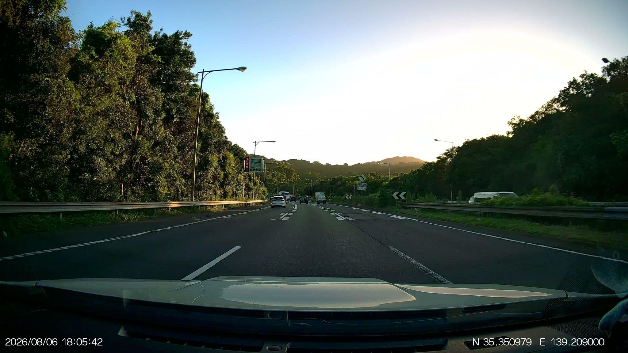 Street view near いこいの村あしがら, Hadano — © aHS (CC BY-SA · Mapillary)