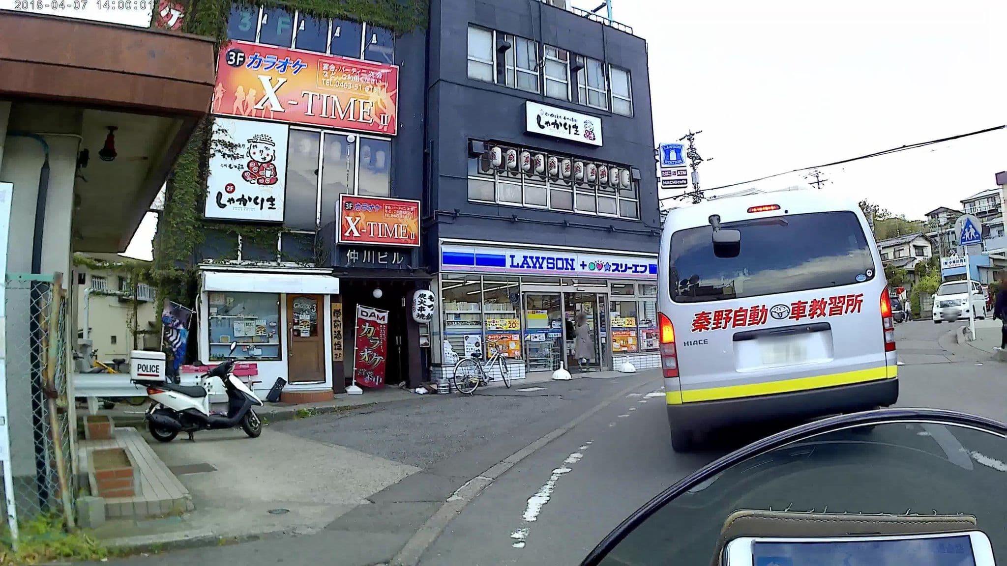 Street view near 民宿さいしょう, Hadano — © hayashi (CC BY-SA · Mapillary)