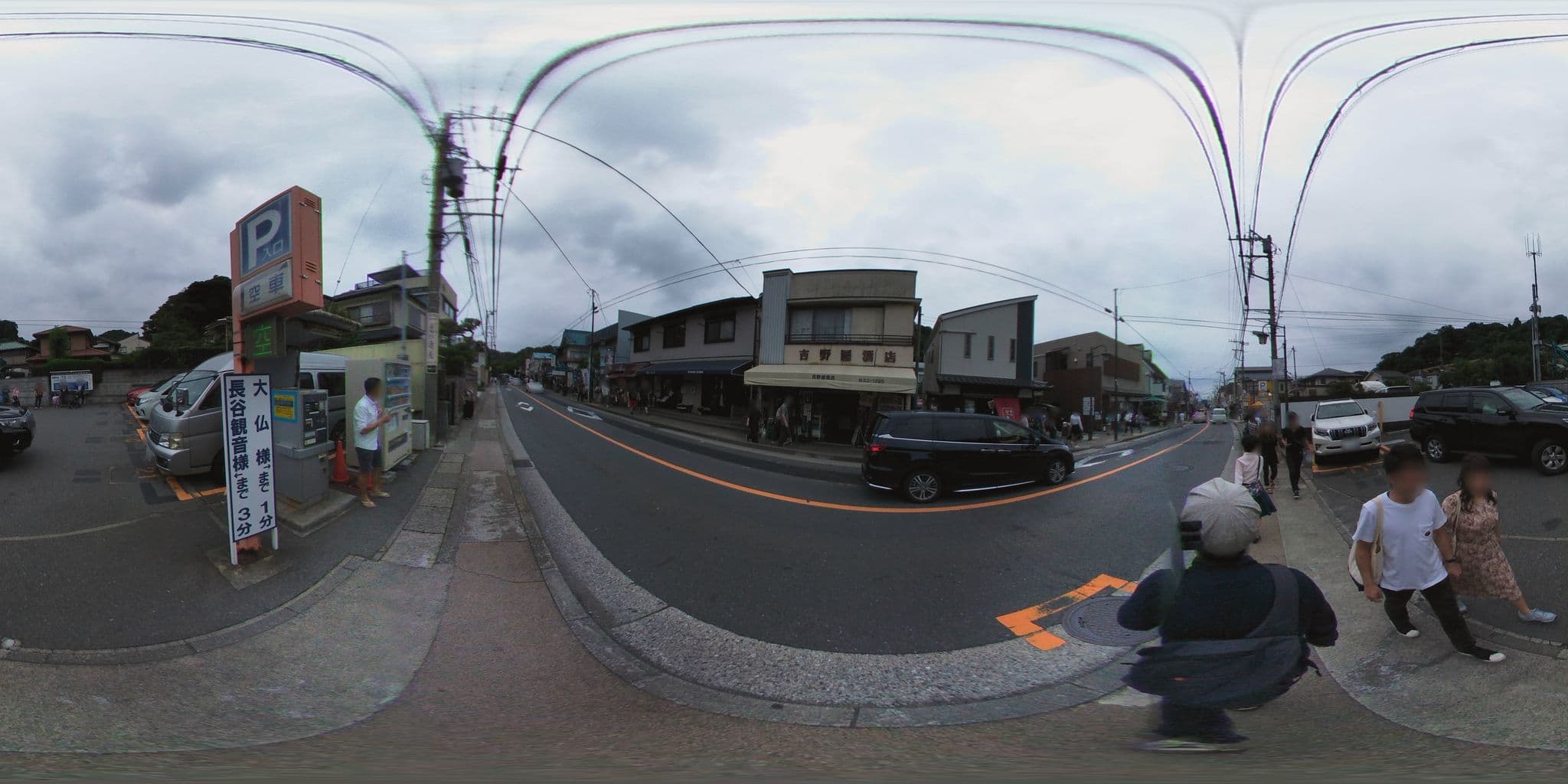 Street view near 旅心飯店, Kamakura — © mura (CC BY-SA · Mapillary)