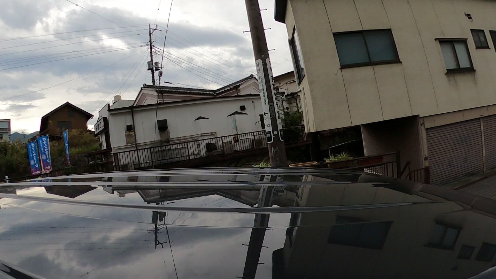 Street view near 井筒屋旅館別館, Enzan — © kojiroucircle (CC BY-SA · Mapillary)