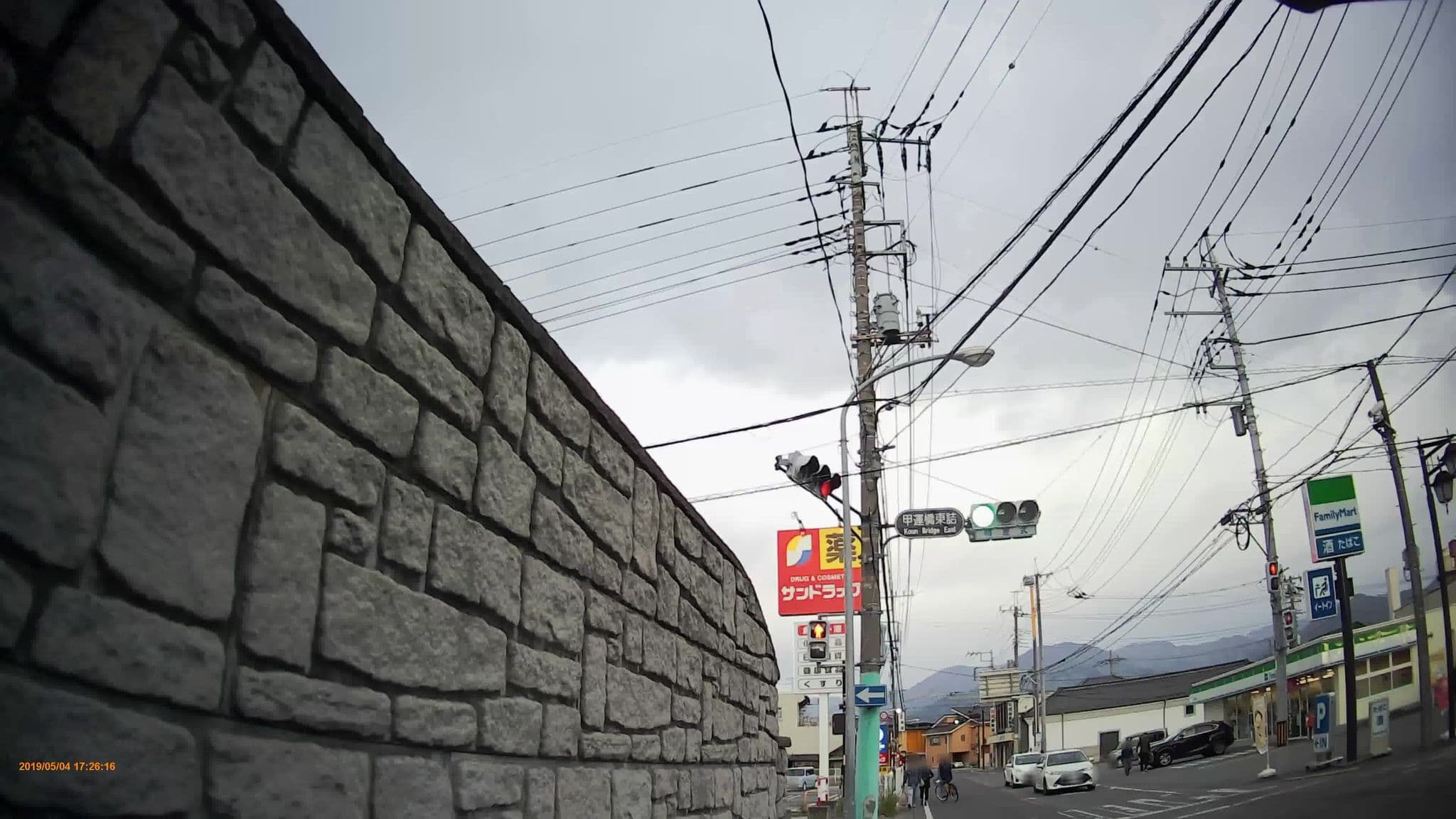 Street view near 旅館深雪温泉, Isawa — © hayashi (CC BY-SA · Mapillary)