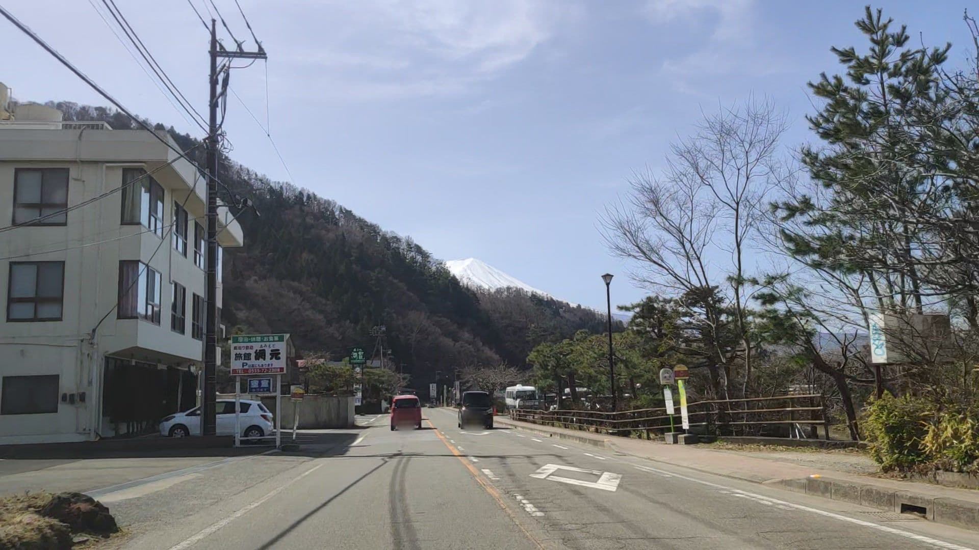 Street view near 旅館 網元, Onuma — © drivephotograph (CC BY-SA · Mapillary)