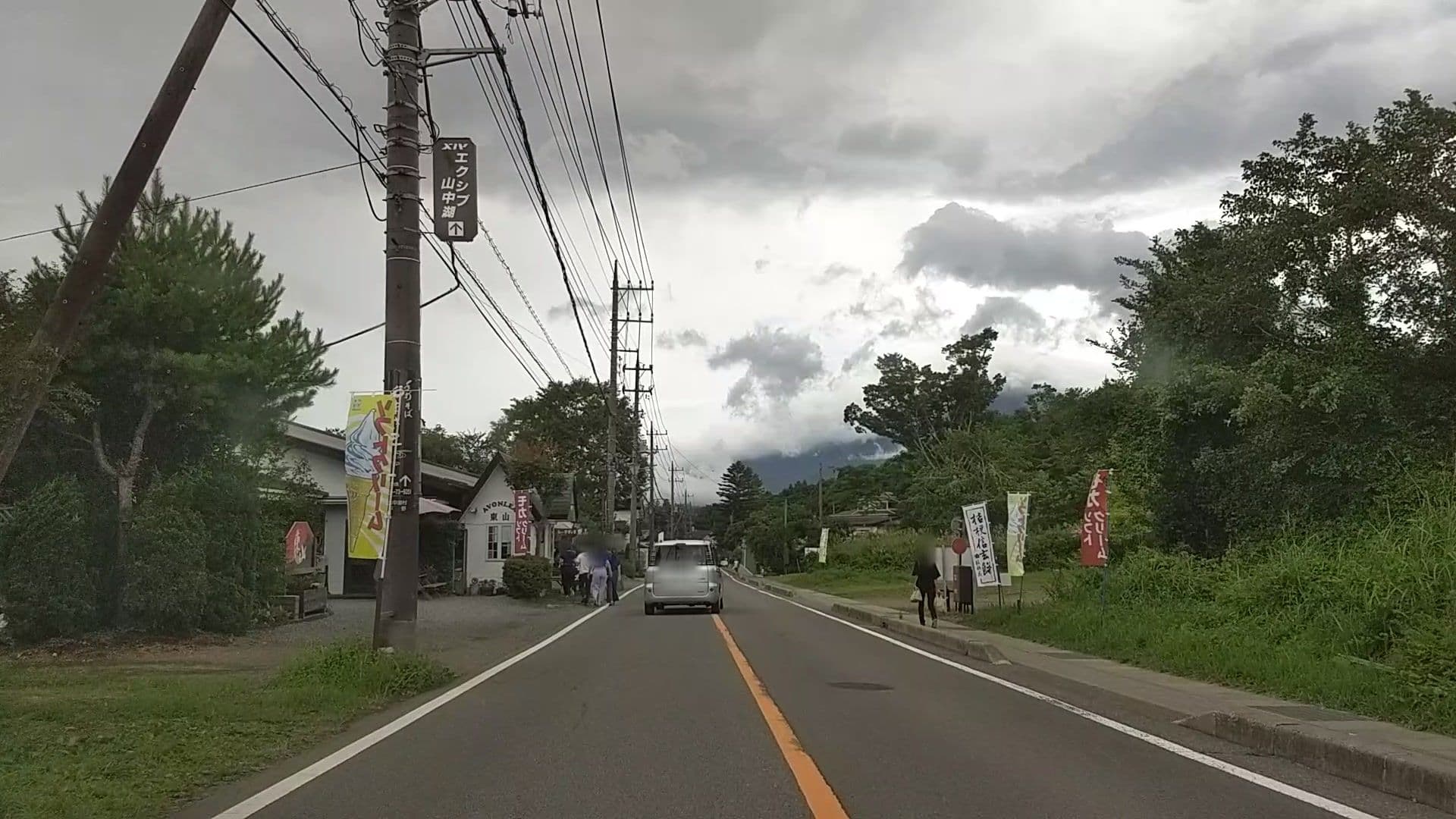 Street view near レイクヴィラ東山, Oshino — © drivephotograph (CC BY-SA · Mapillary)