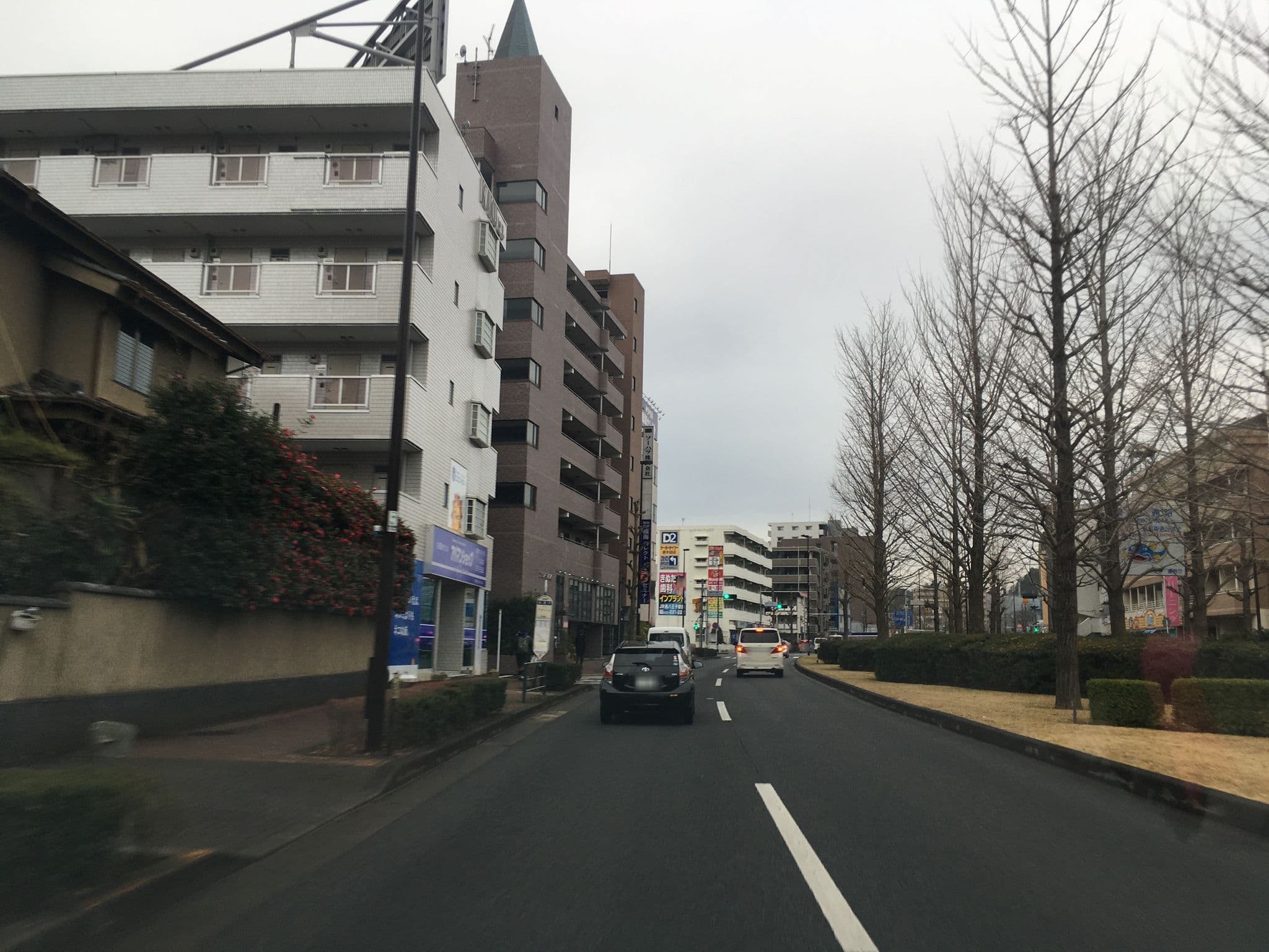 Street view near モラトリアムハウス, Tama — © mapconcierge (CC BY-SA · Mapillary)