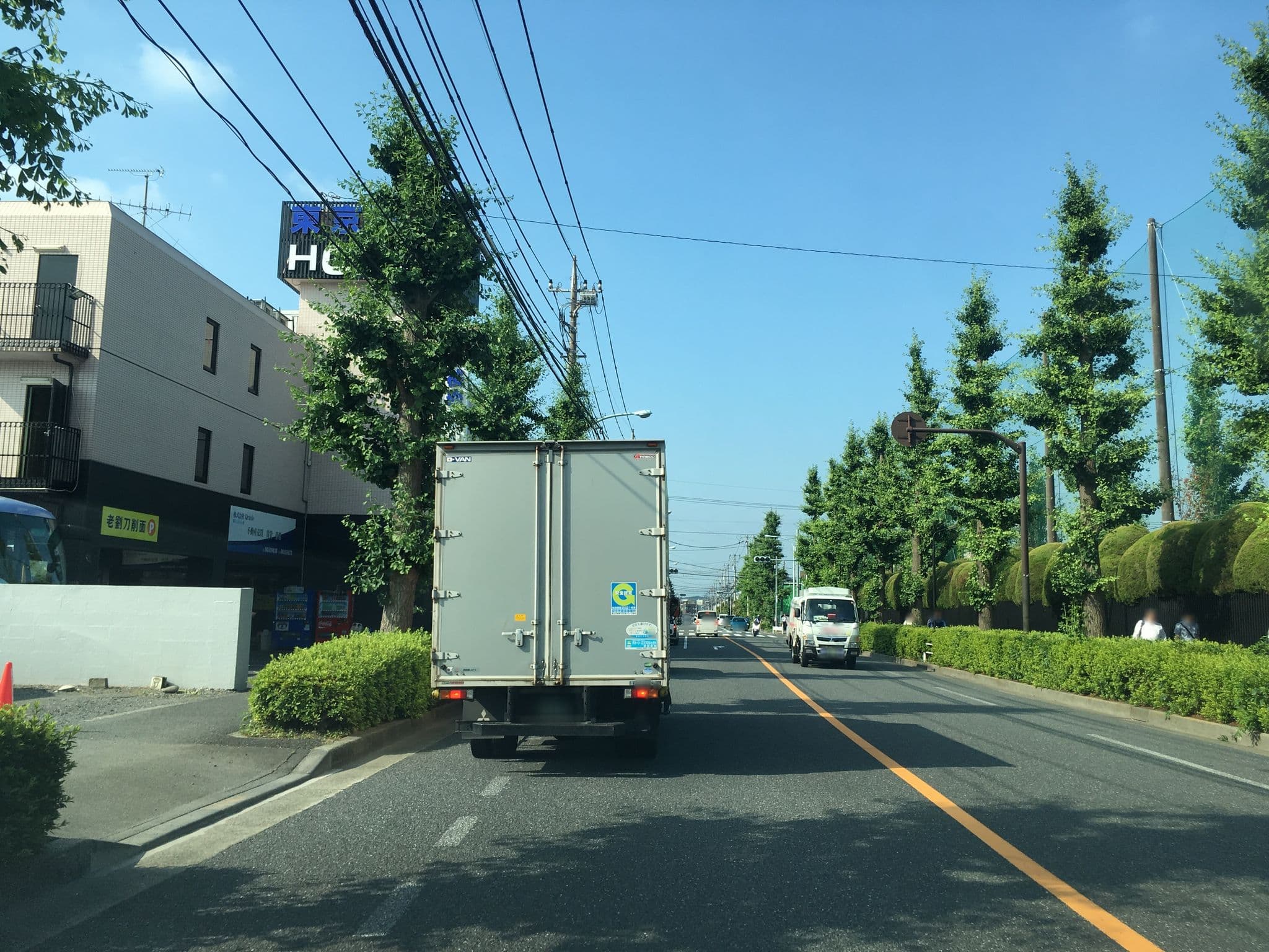 Street view near 東京桜華ホテル, Akishima — © mapconcierge (CC BY-SA · Mapillary)